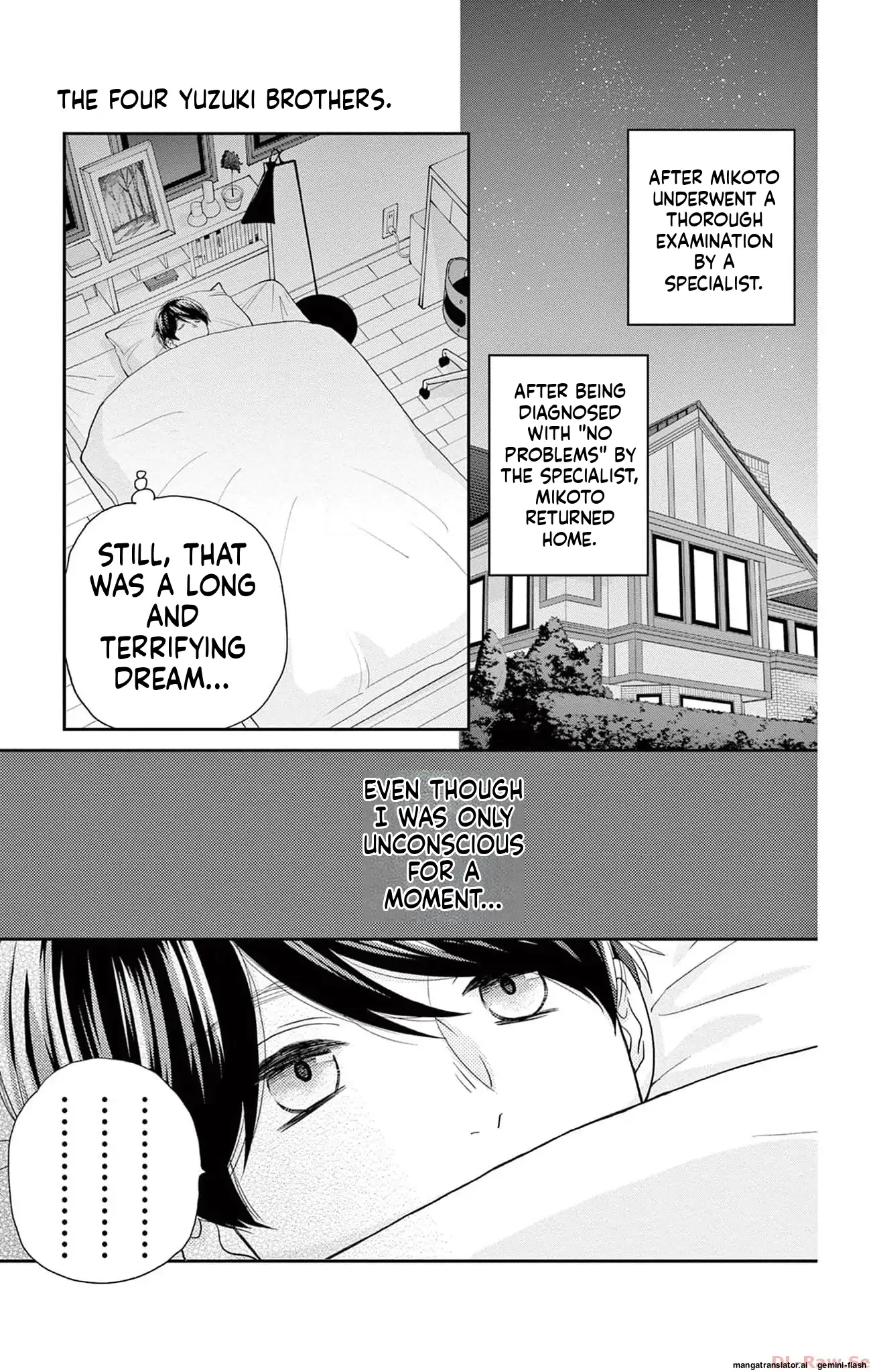 Yuzuki-san chi no Yon Kyoudai Chapter 42 - page 49