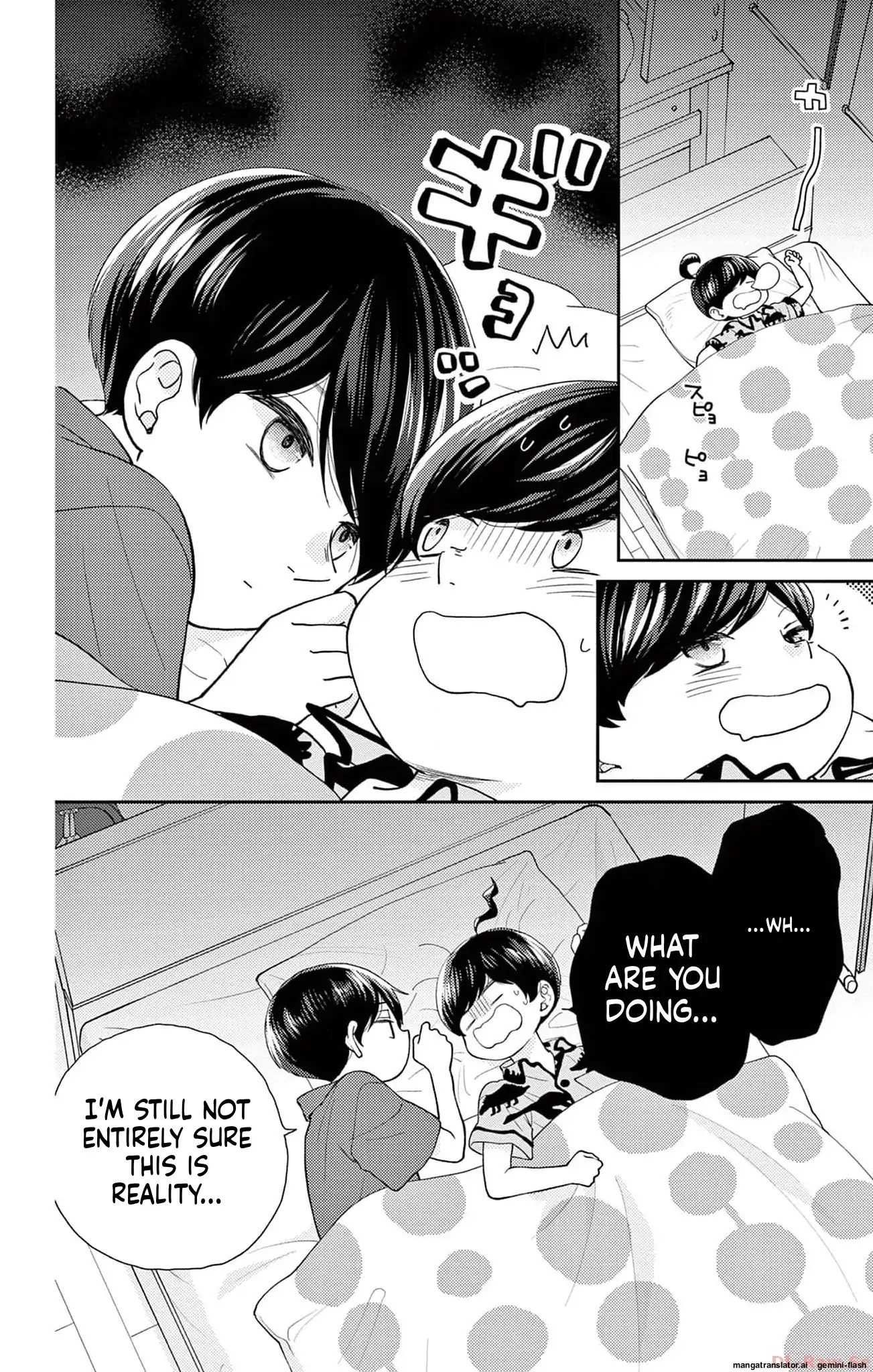 Yuzuki-san chi no Yon Kyoudai Chapter 42 - page 50