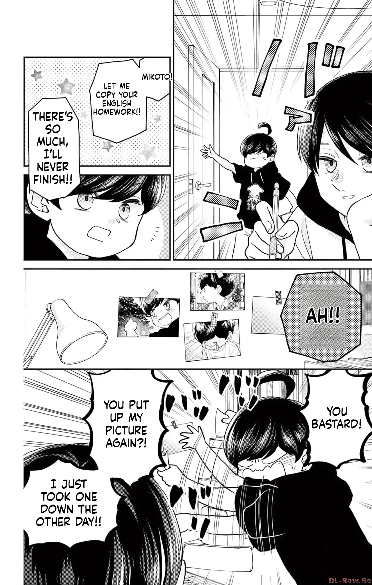 Yuzuki-san chi no Yon Kyoudai Chapter 42 - page 6