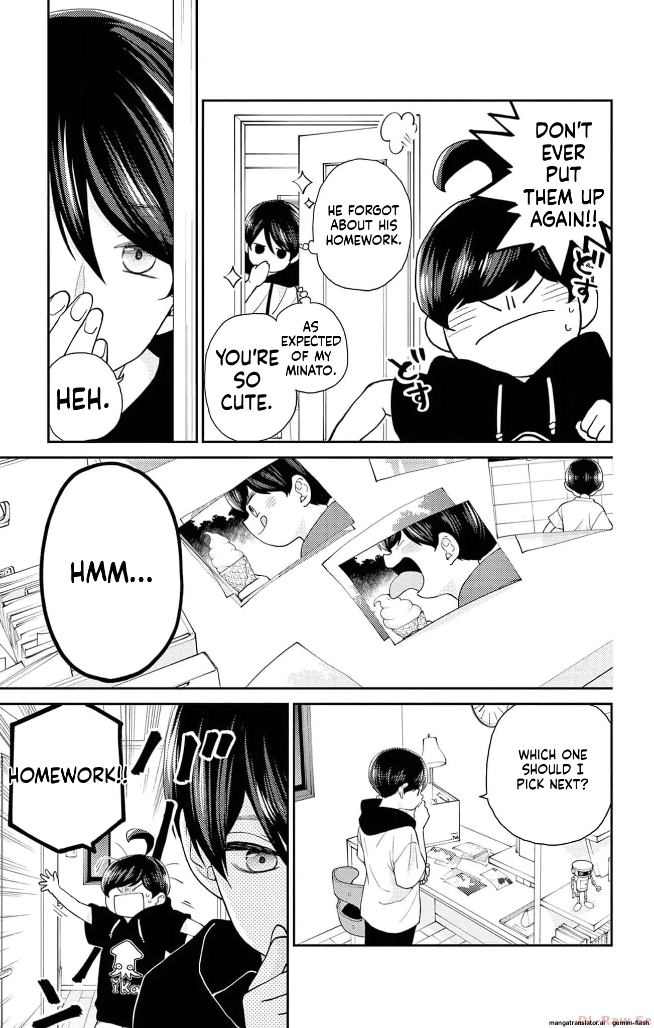 Yuzuki-san chi no Yon Kyoudai Chapter 42 - page 7