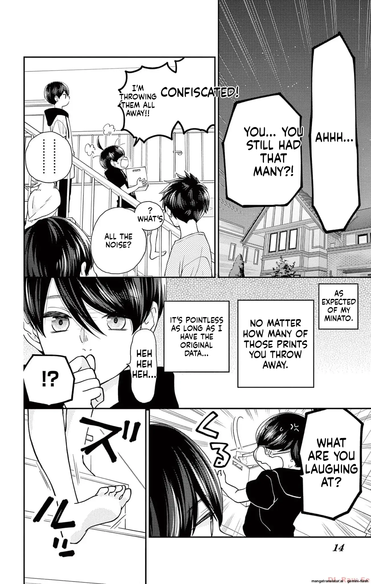 Yuzuki-san chi no Yon Kyoudai Chapter 42 - page 8