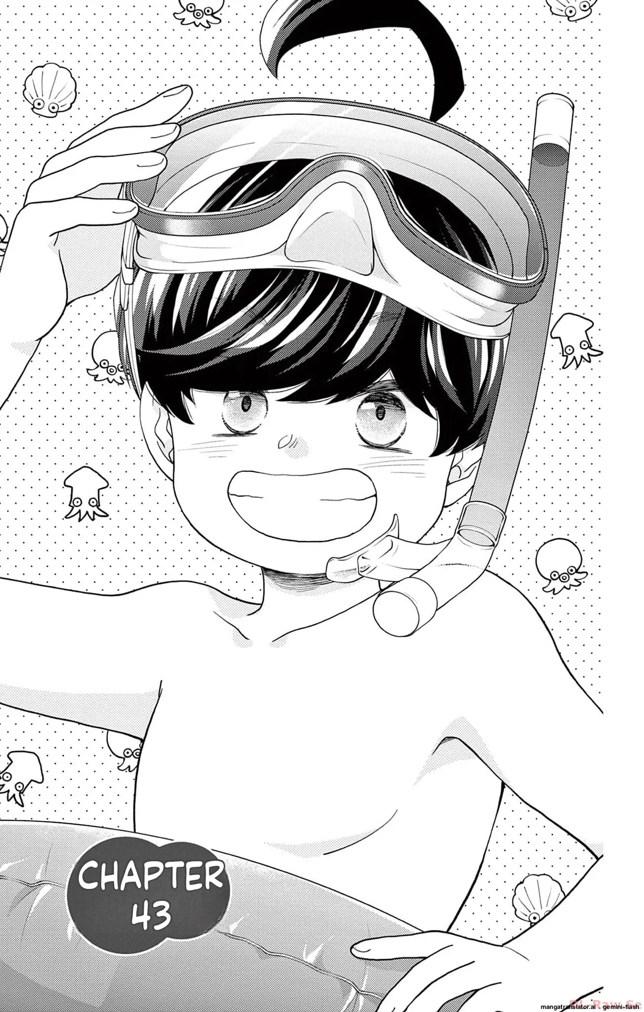 Yuzuki-san chi no Yon Kyoudai Chapter 43 - page 1