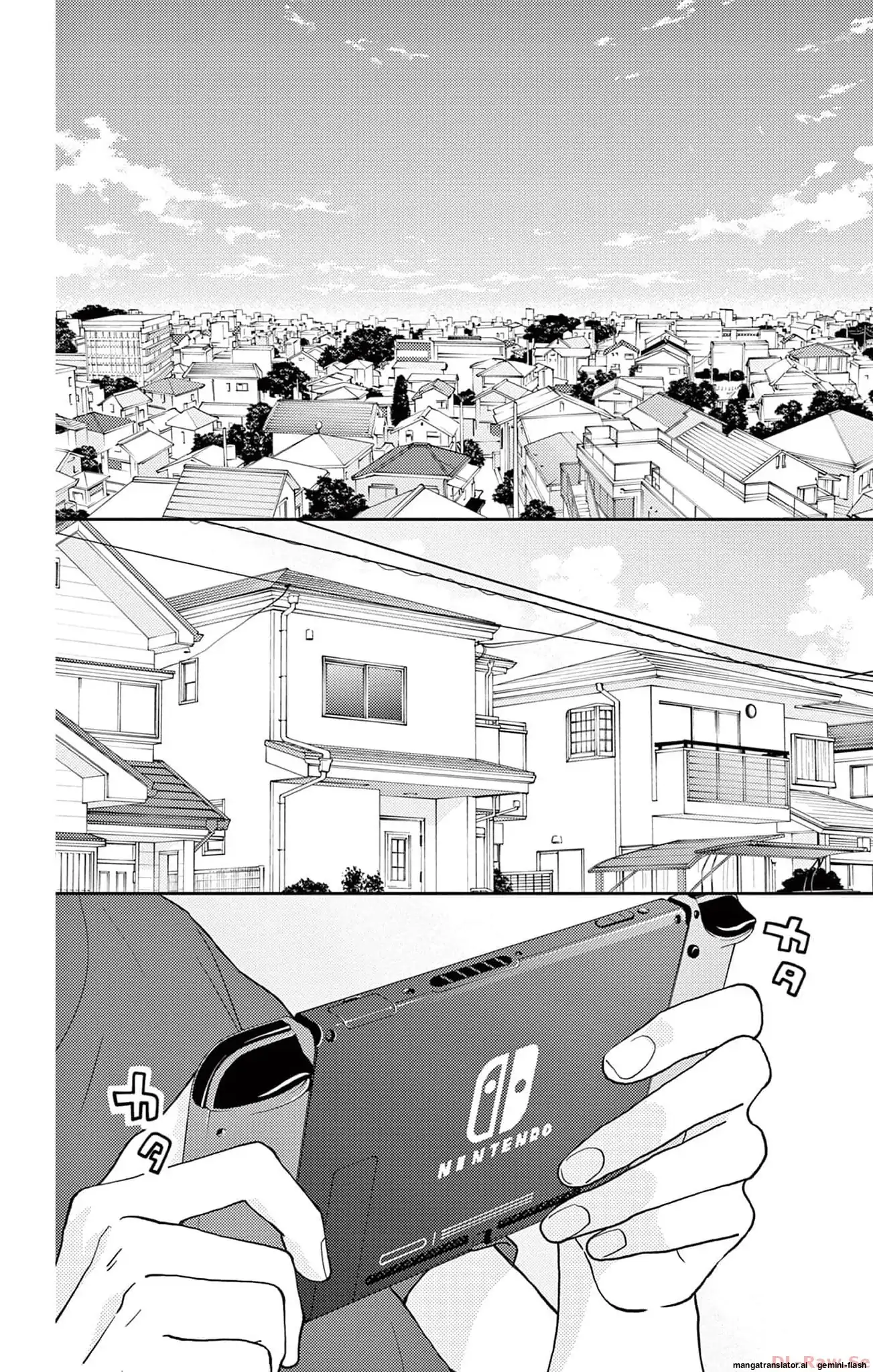 Yuzuki-san chi no Yon Kyoudai Chapter 43 - page 12