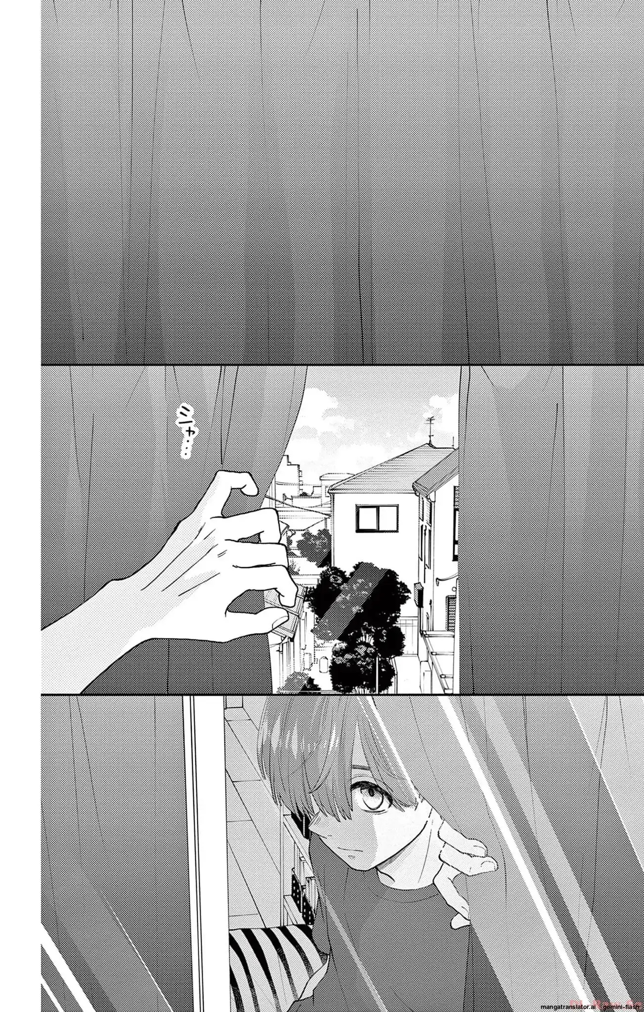 Yuzuki-san chi no Yon Kyoudai Chapter 43 - page 14