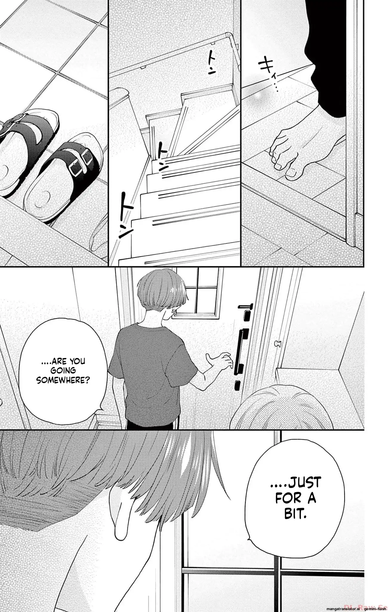 Yuzuki-san chi no Yon Kyoudai Chapter 43 - page 15