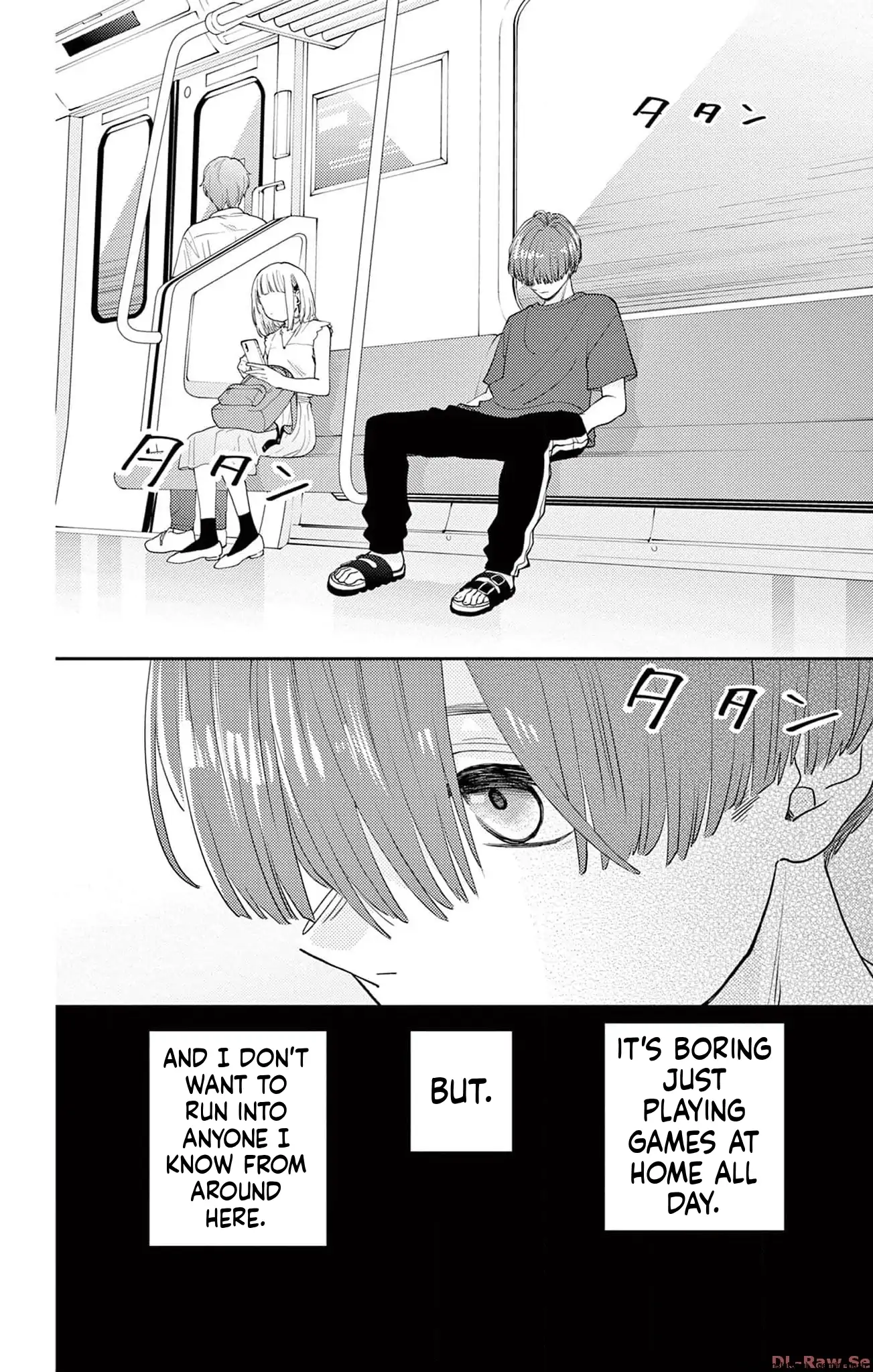 Yuzuki-san chi no Yon Kyoudai Chapter 43 - page 16