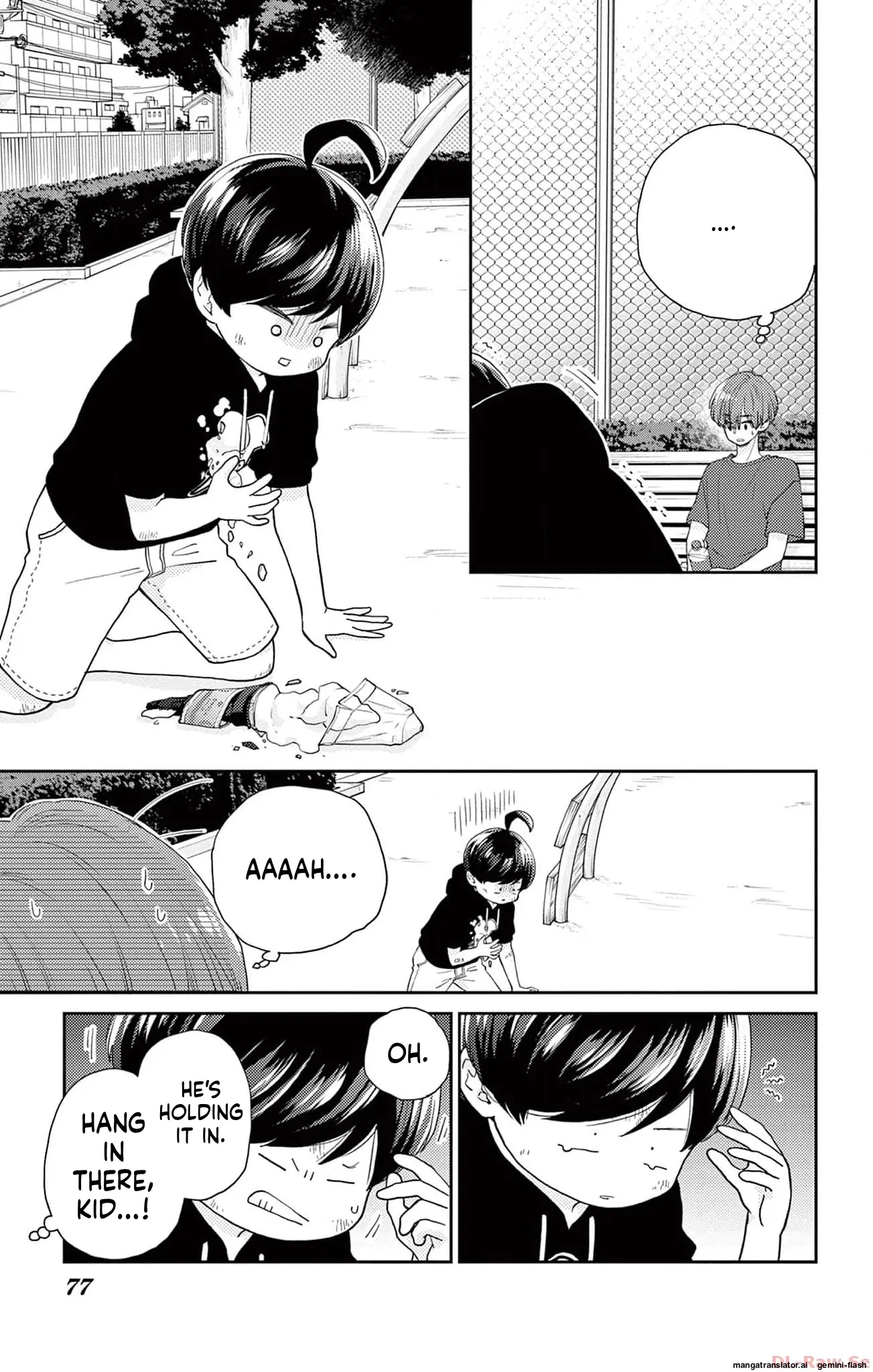 Yuzuki-san chi no Yon Kyoudai Chapter 43 - page 19