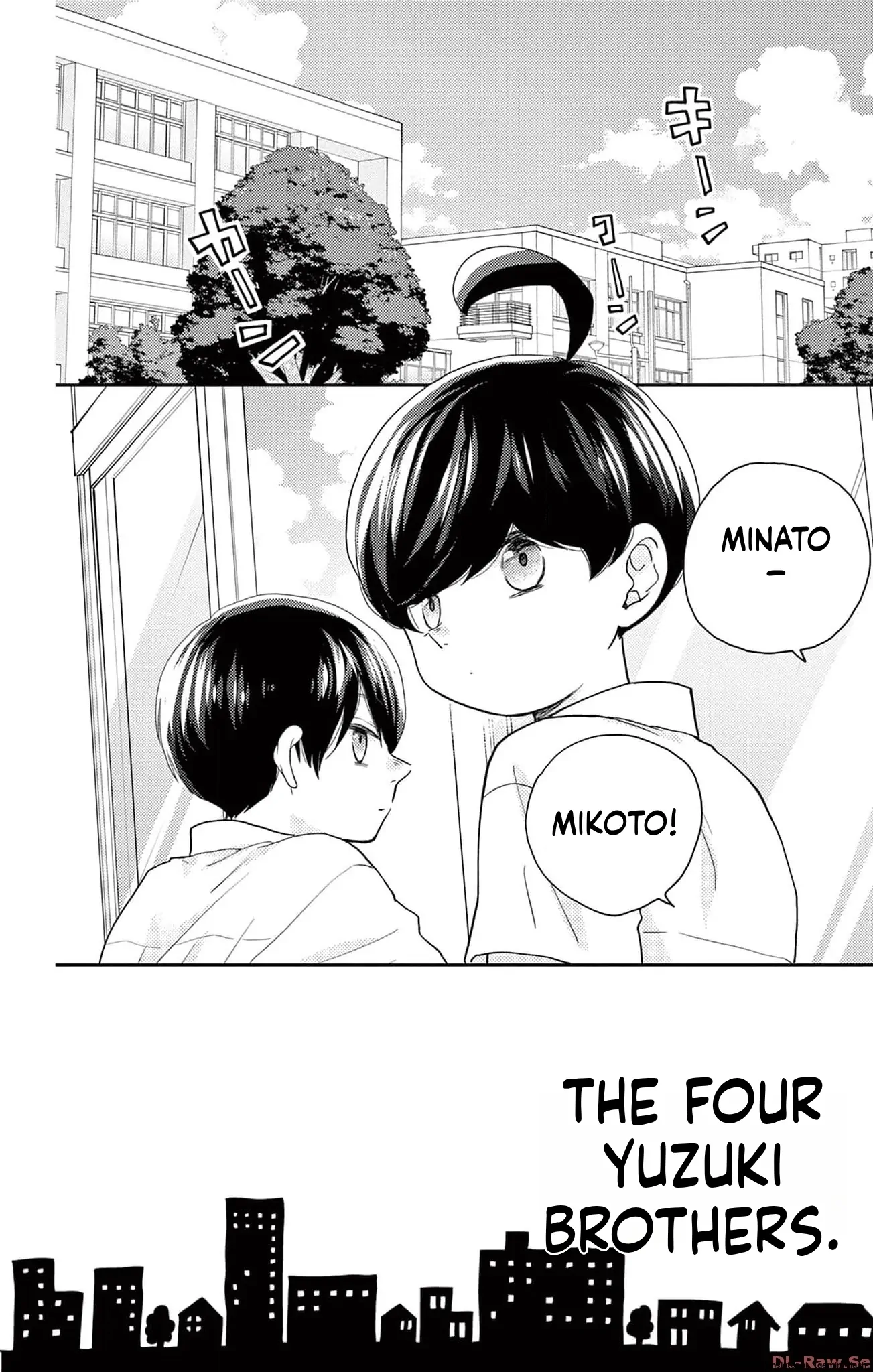 Yuzuki-san chi no Yon Kyoudai Chapter 43 - page 2