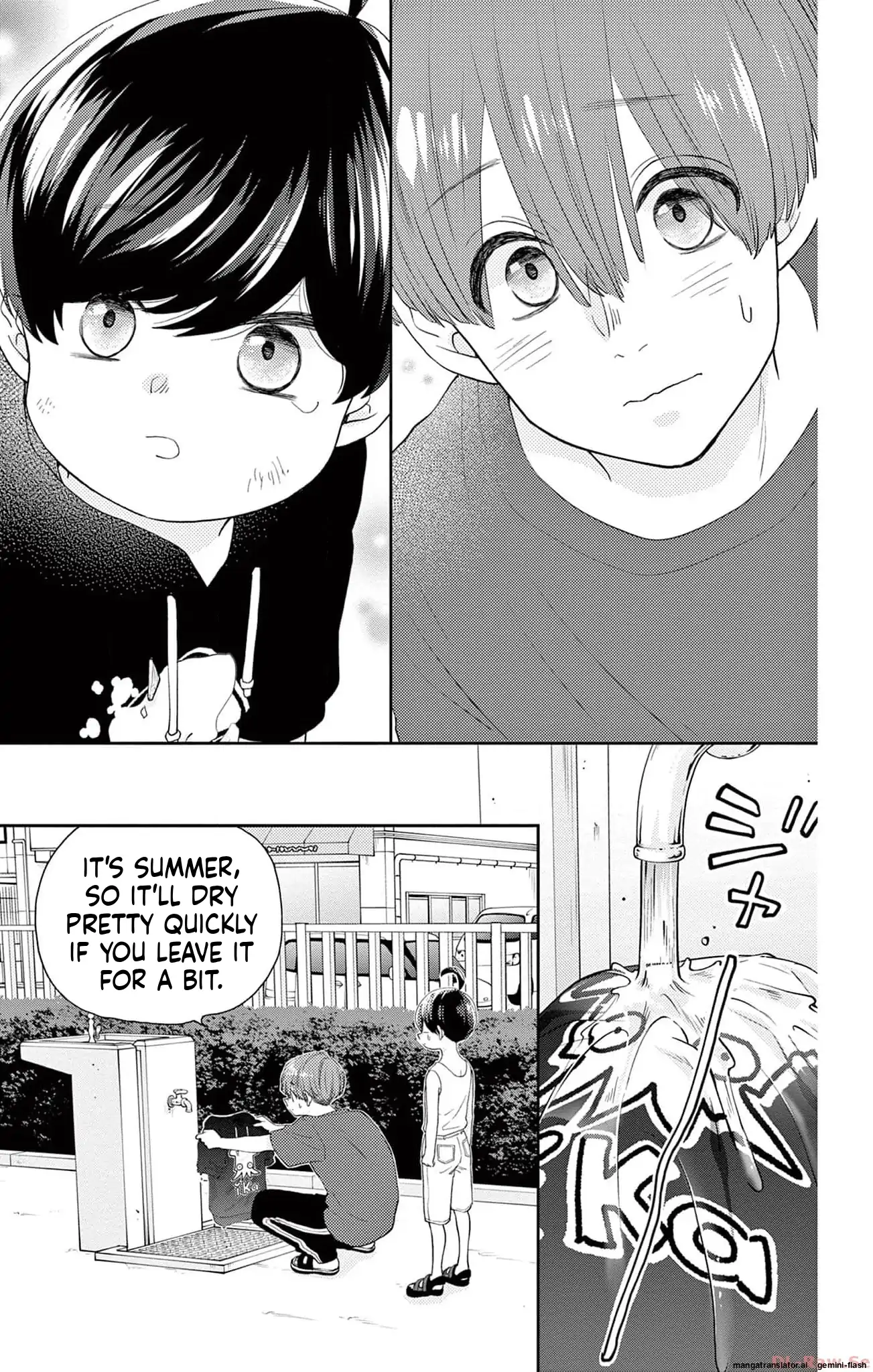 Yuzuki-san chi no Yon Kyoudai Chapter 43 - page 21