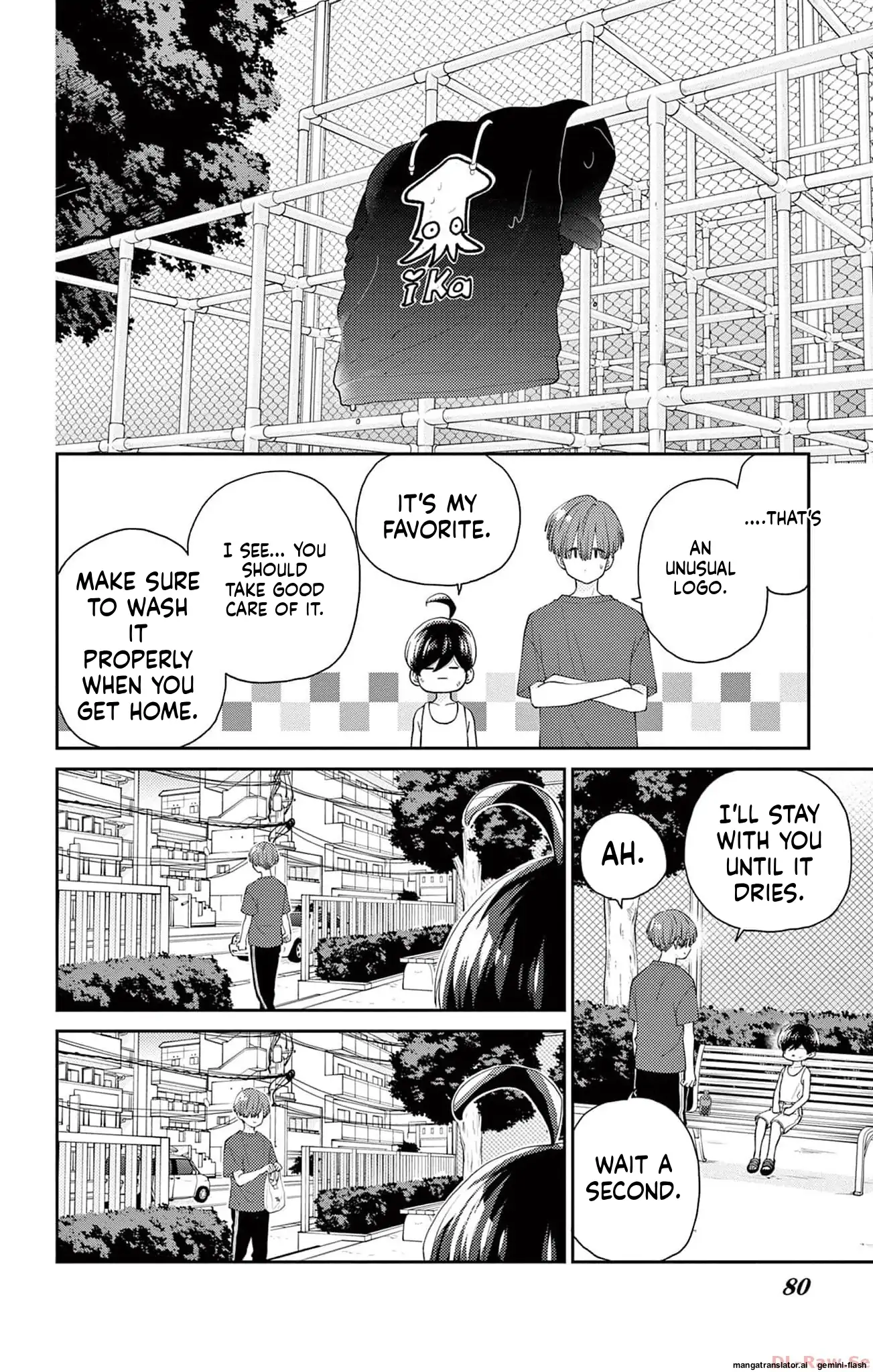 Yuzuki-san chi no Yon Kyoudai Chapter 43 - page 22