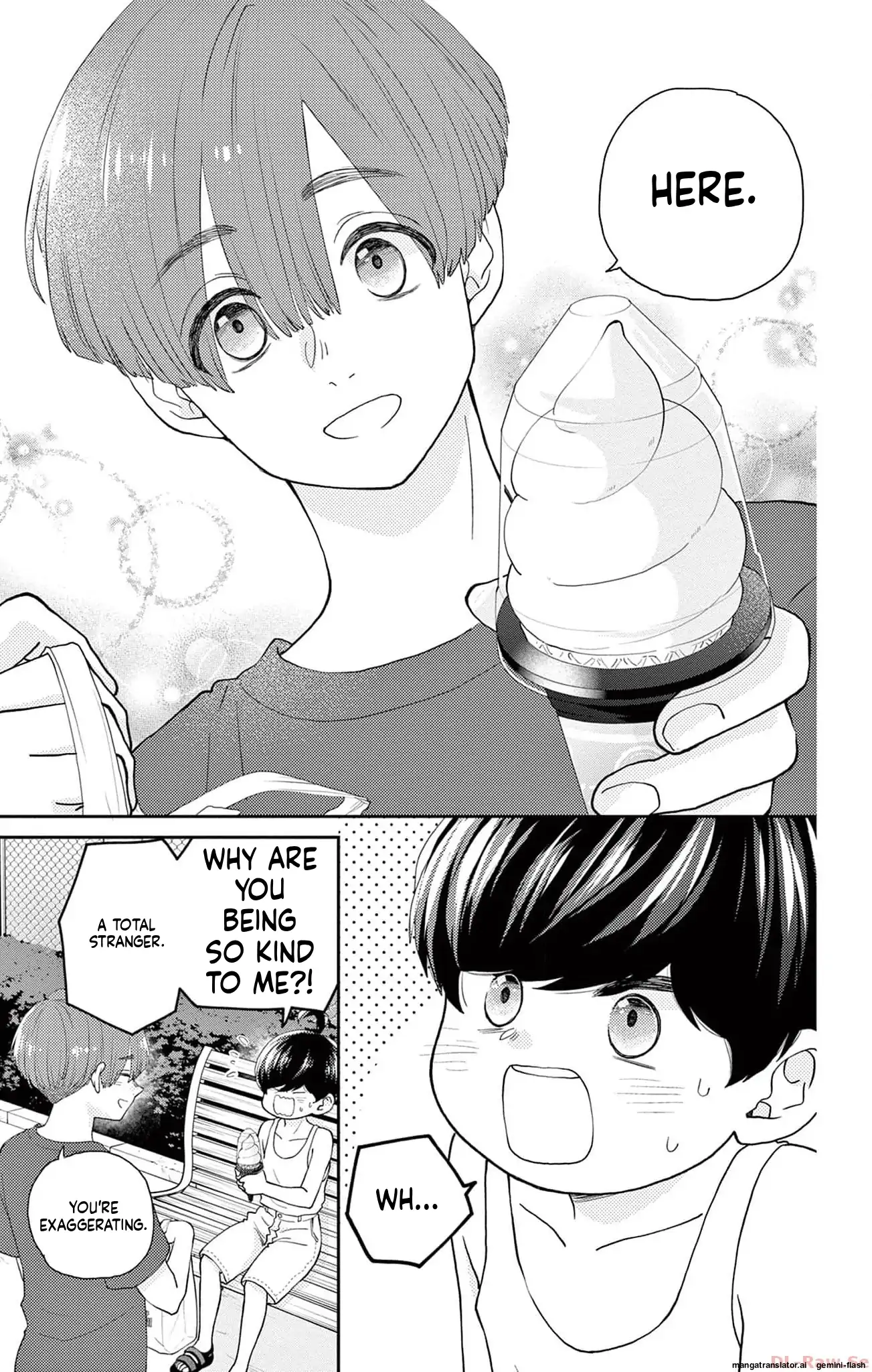 Yuzuki-san chi no Yon Kyoudai Chapter 43 - page 23