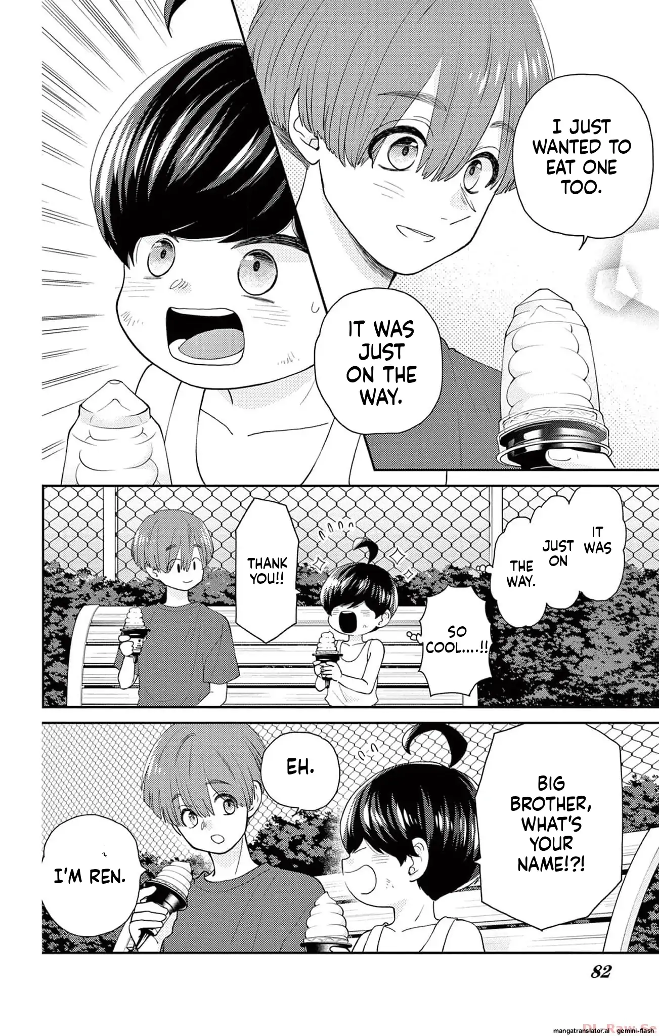 Yuzuki-san chi no Yon Kyoudai Chapter 43 - page 24