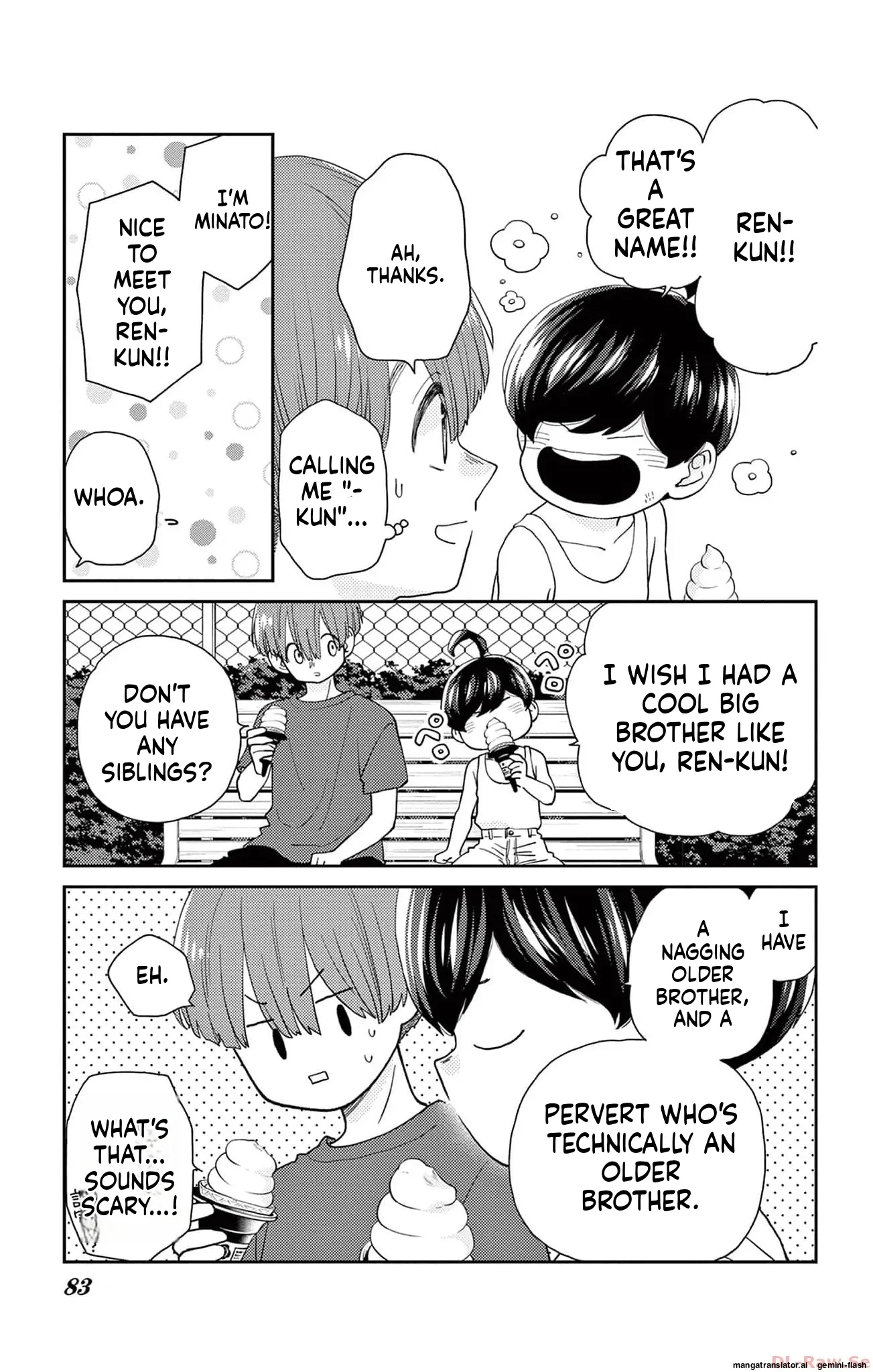 Yuzuki-san chi no Yon Kyoudai Chapter 43 - page 25