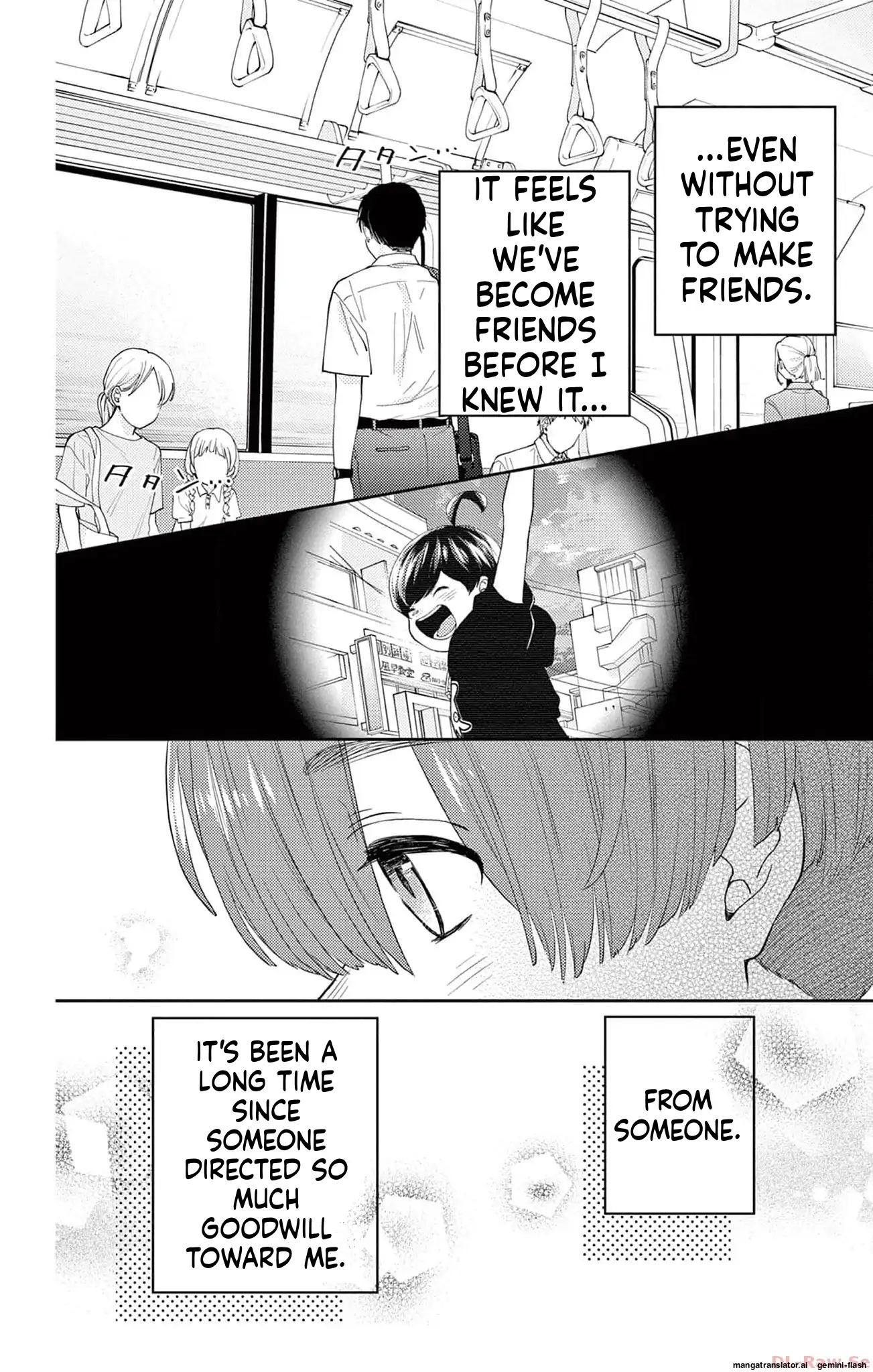 Yuzuki-san chi no Yon Kyoudai Chapter 43 - page 32