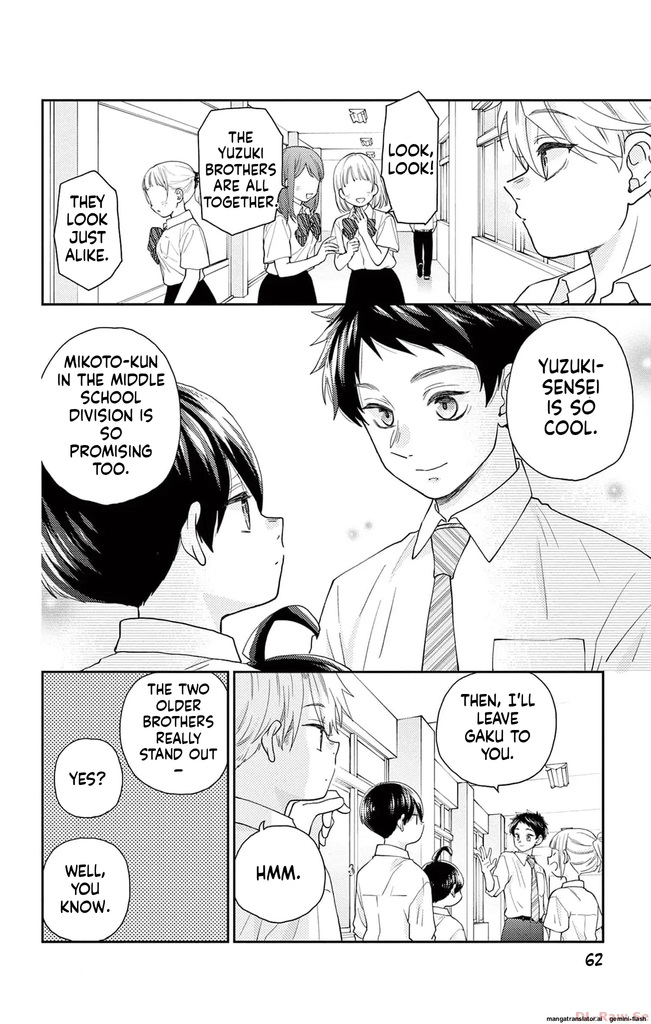 Yuzuki-san chi no Yon Kyoudai Chapter 43 - page 4