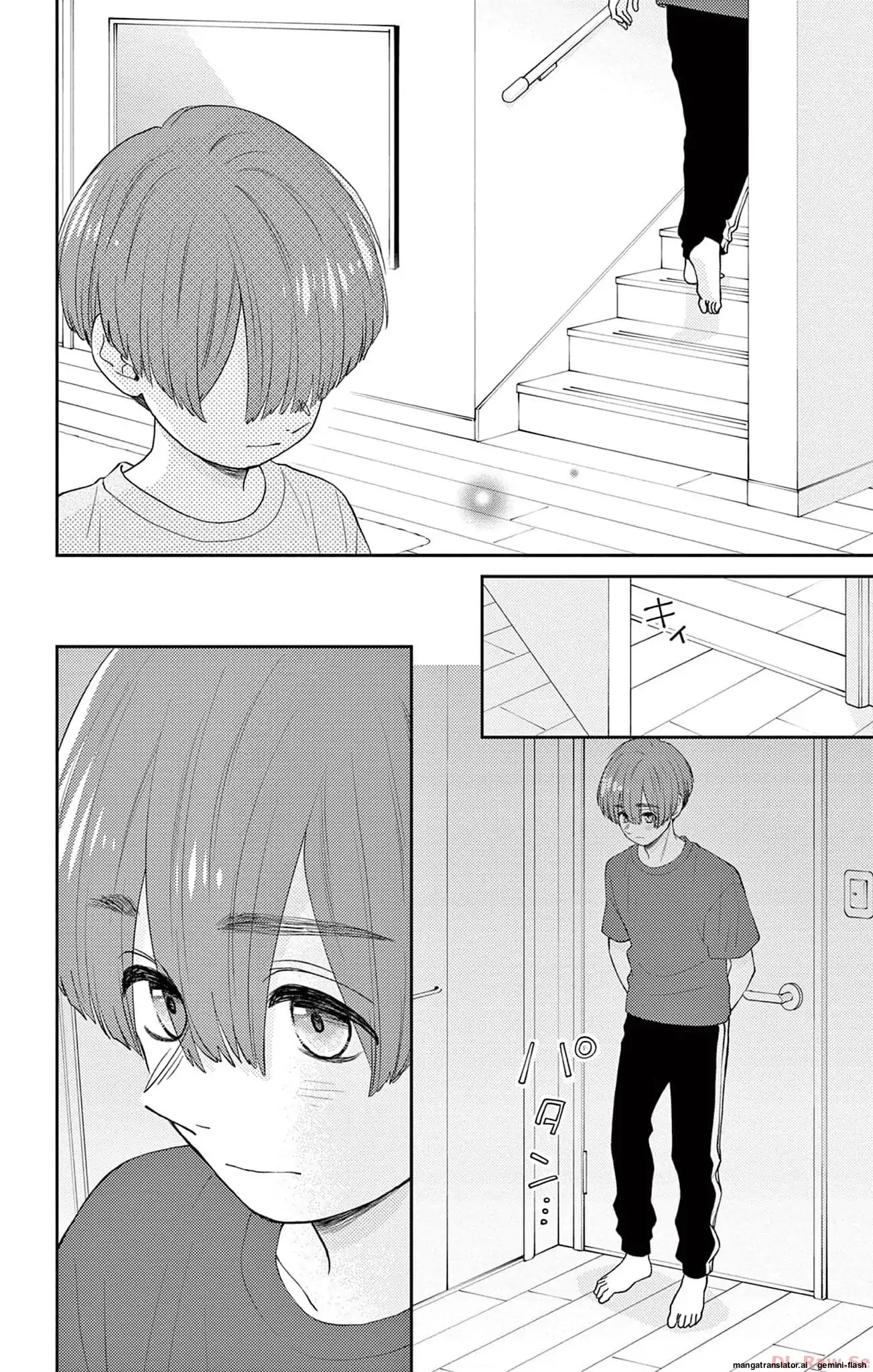 Yuzuki-san chi no Yon Kyoudai Chapter 43 - page 40