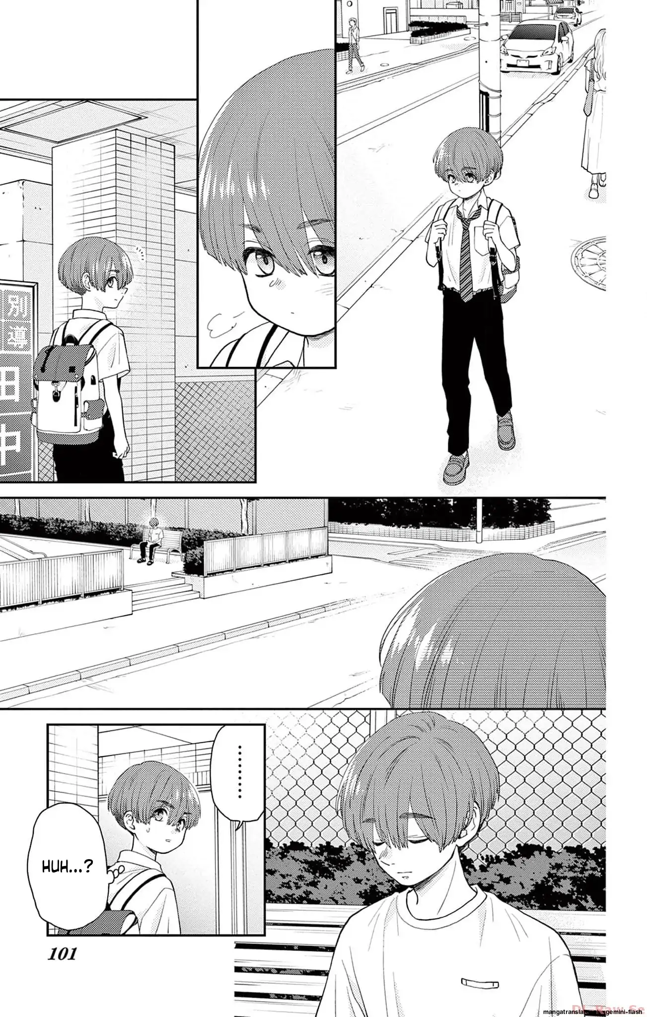 Yuzuki-san chi no Yon Kyoudai Chapter 43 - page 43