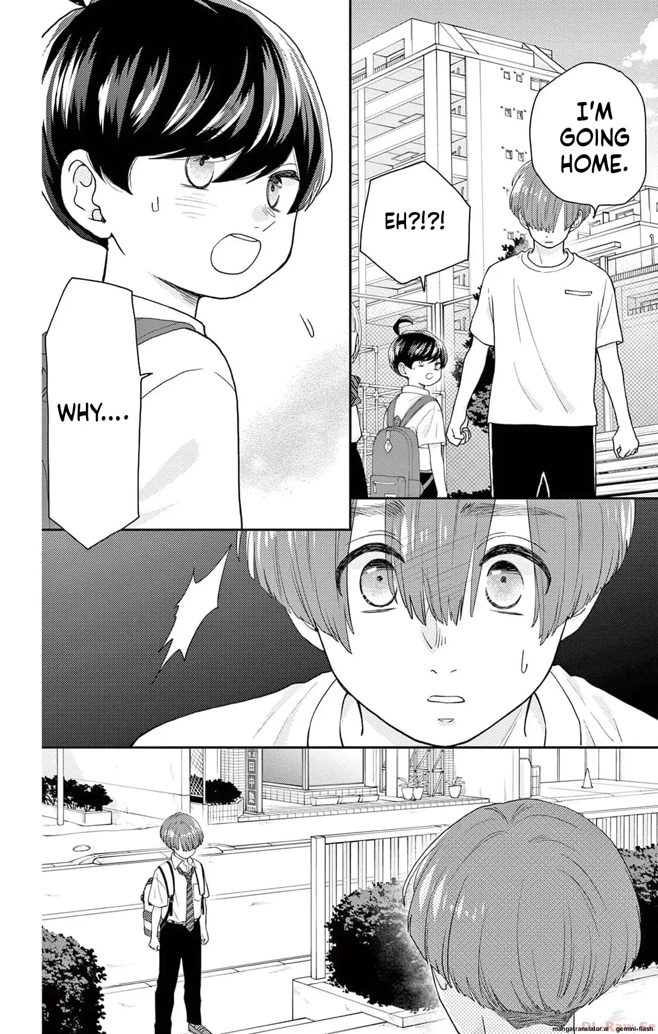 Yuzuki-san chi no Yon Kyoudai Chapter 43 - page 48