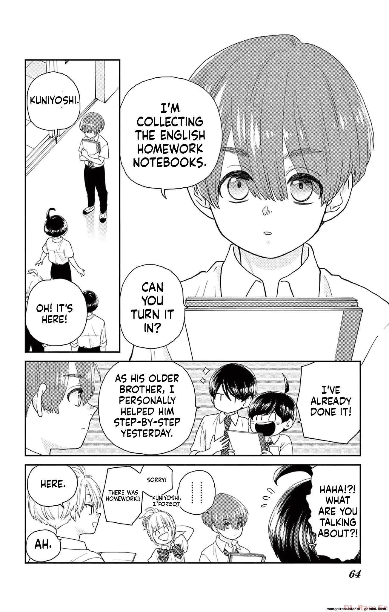 Yuzuki-san chi no Yon Kyoudai Chapter 43 - page 6