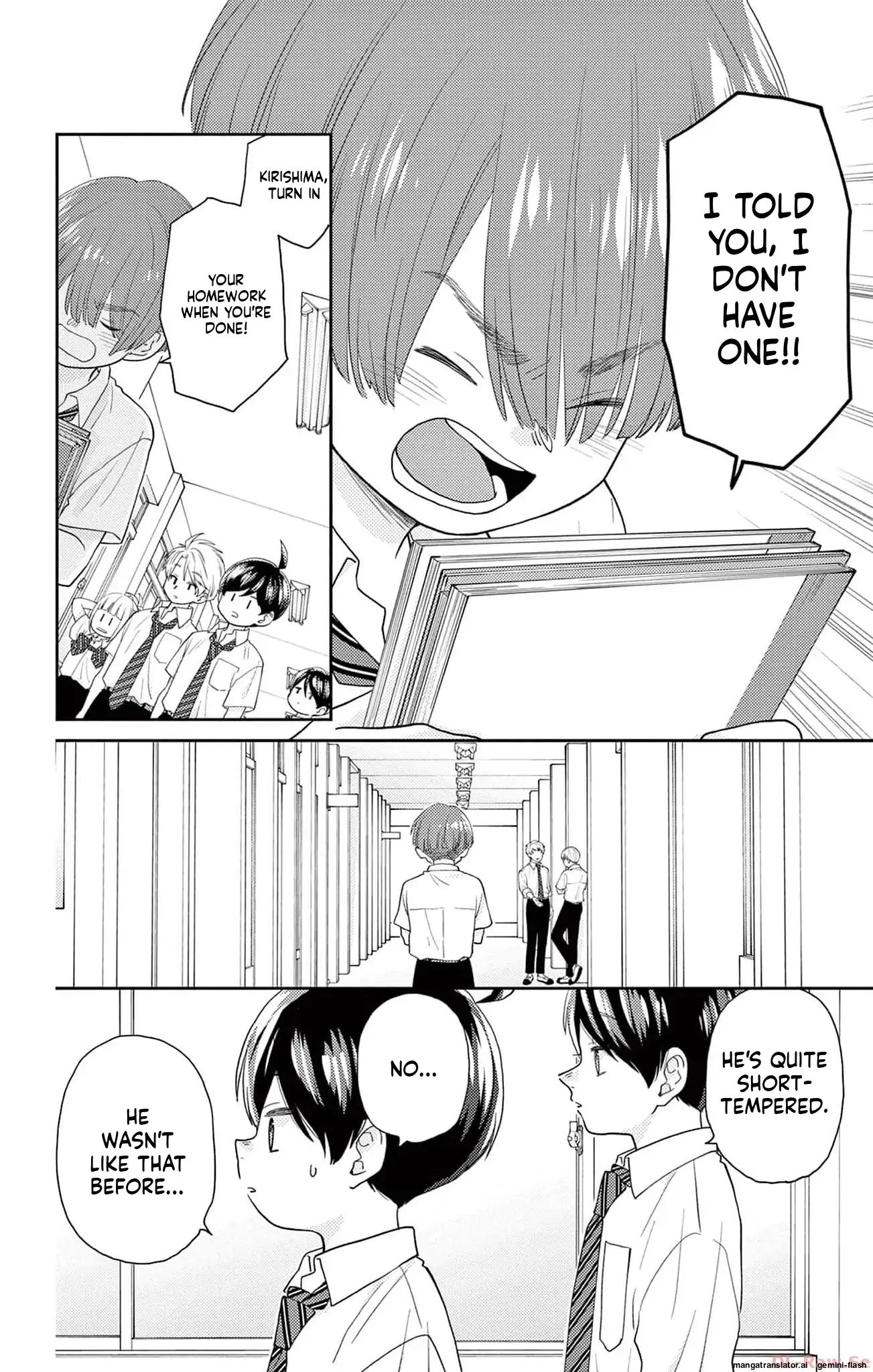 Yuzuki-san chi no Yon Kyoudai Chapter 43 - page 8