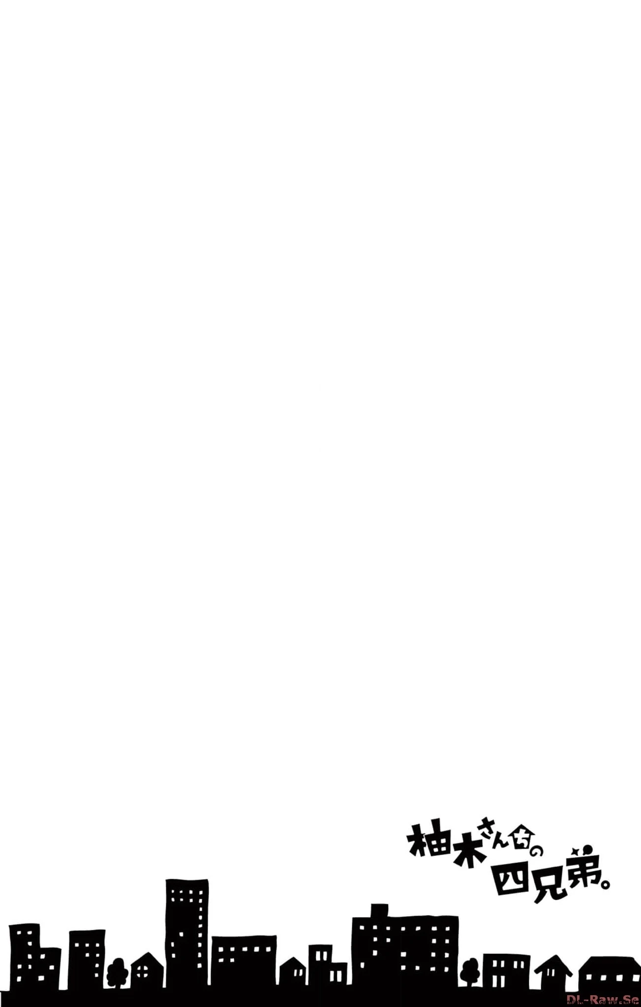 Yuzuki-san chi no Yon Kyoudai Chapter 45 - page 1