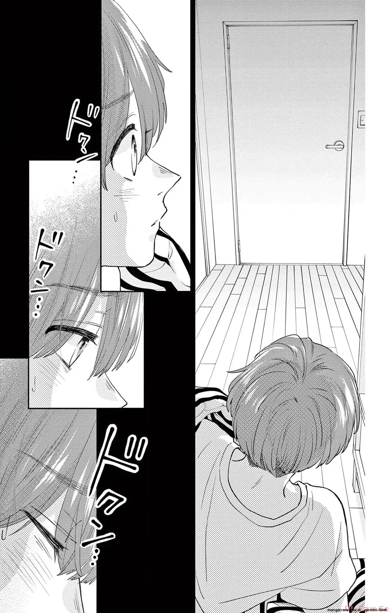 Yuzuki-san chi no Yon Kyoudai Chapter 45 - page 10