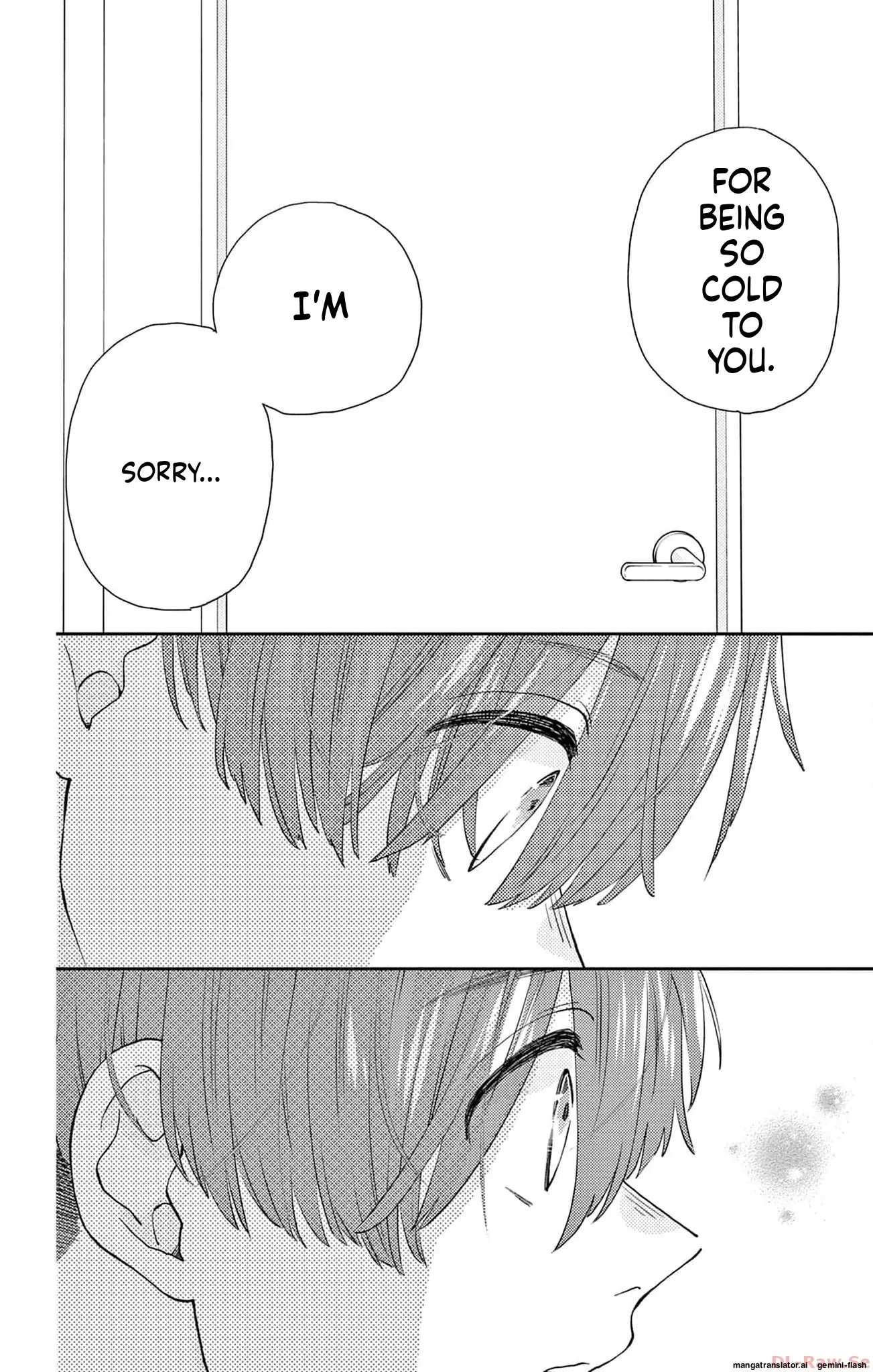 Yuzuki-san chi no Yon Kyoudai Chapter 45 - page 11