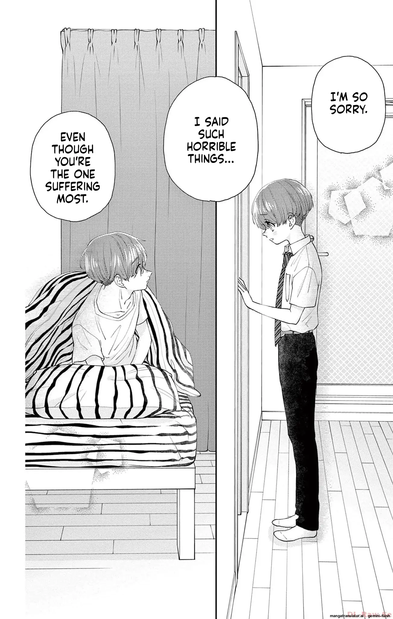 Yuzuki-san chi no Yon Kyoudai Chapter 45 - page 13