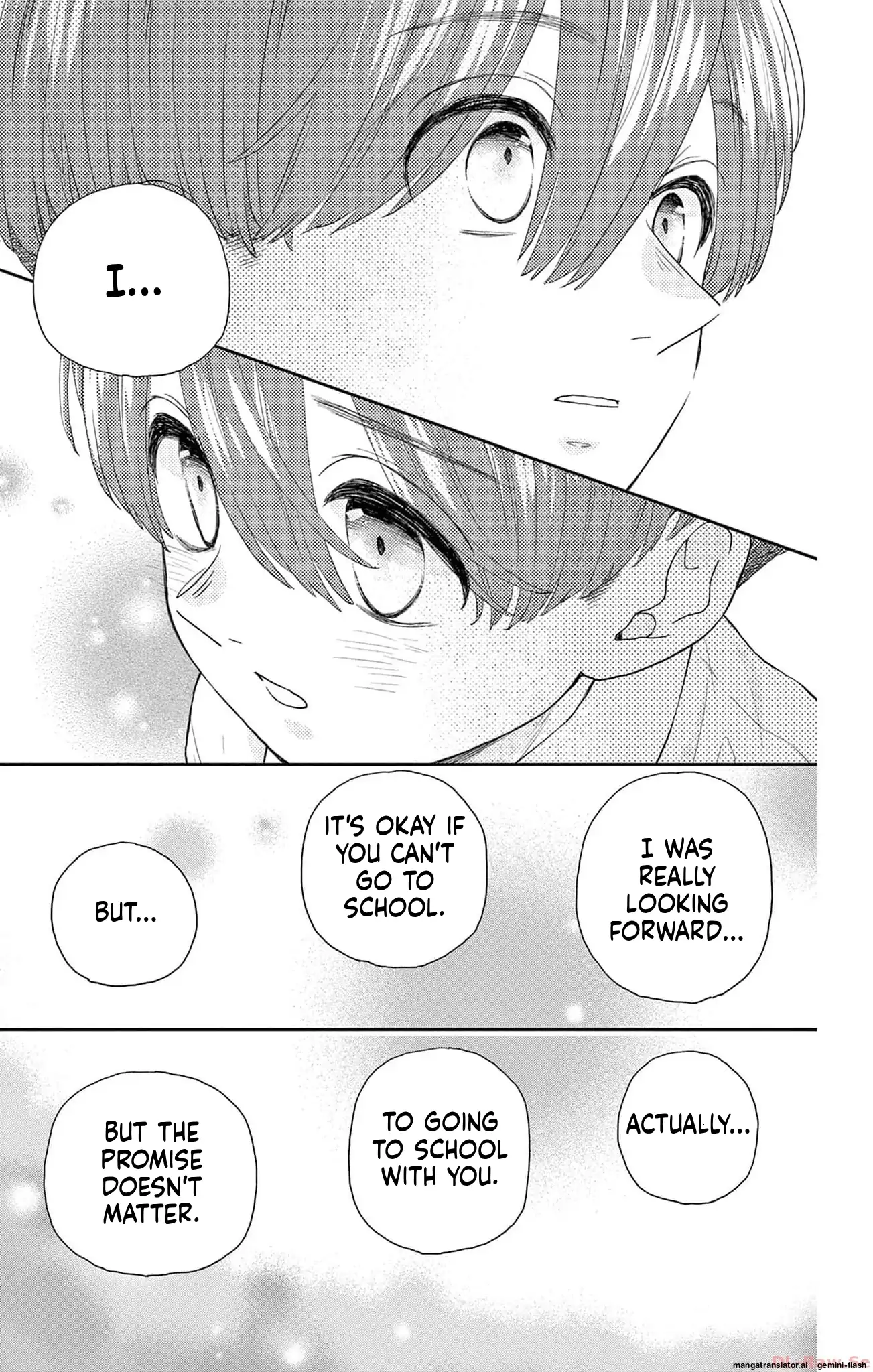 Yuzuki-san chi no Yon Kyoudai Chapter 45 - page 14