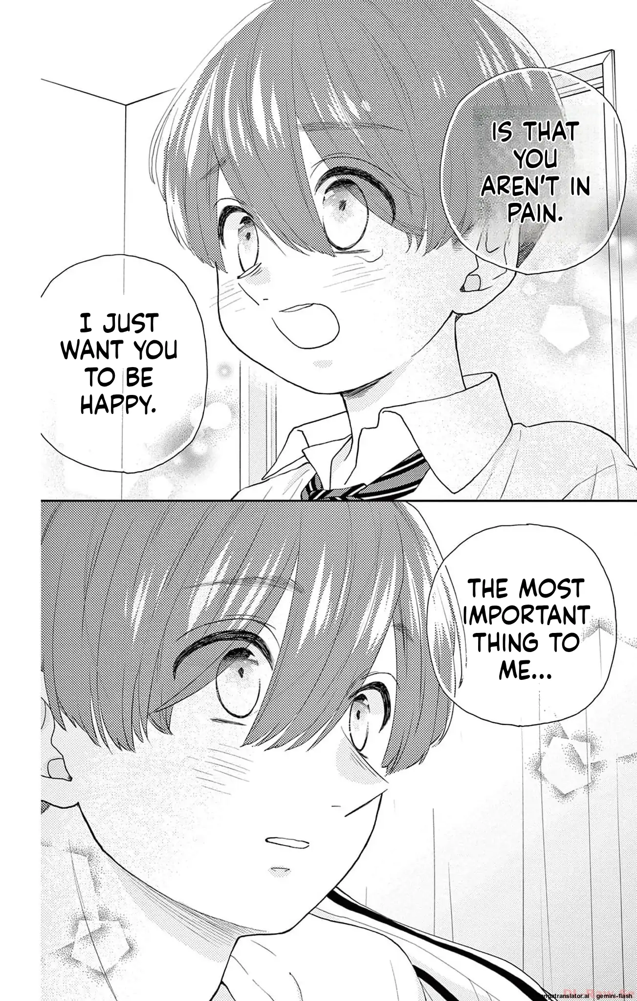 Yuzuki-san chi no Yon Kyoudai Chapter 45 - page 15