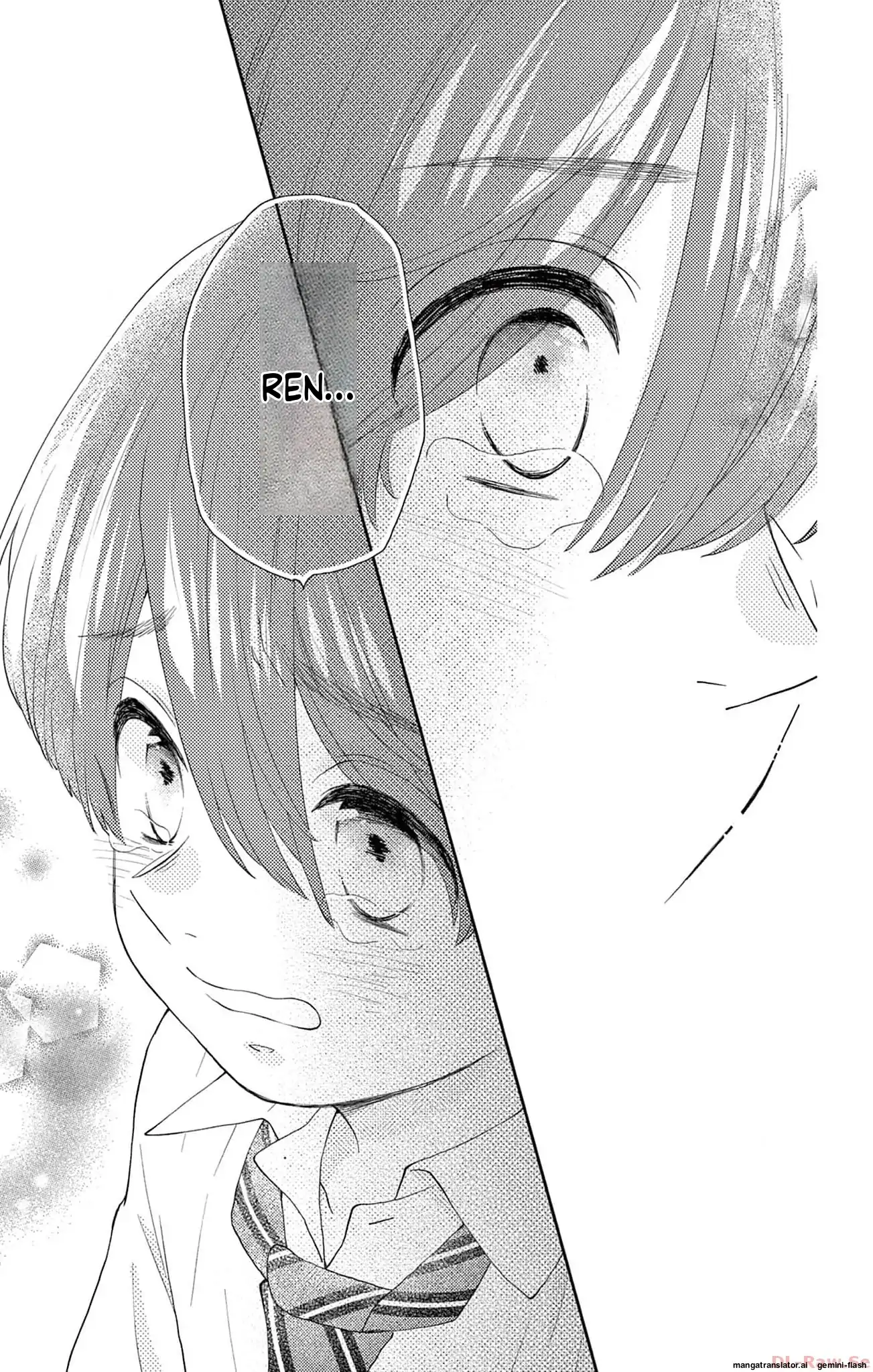 Yuzuki-san chi no Yon Kyoudai Chapter 45 - page 16