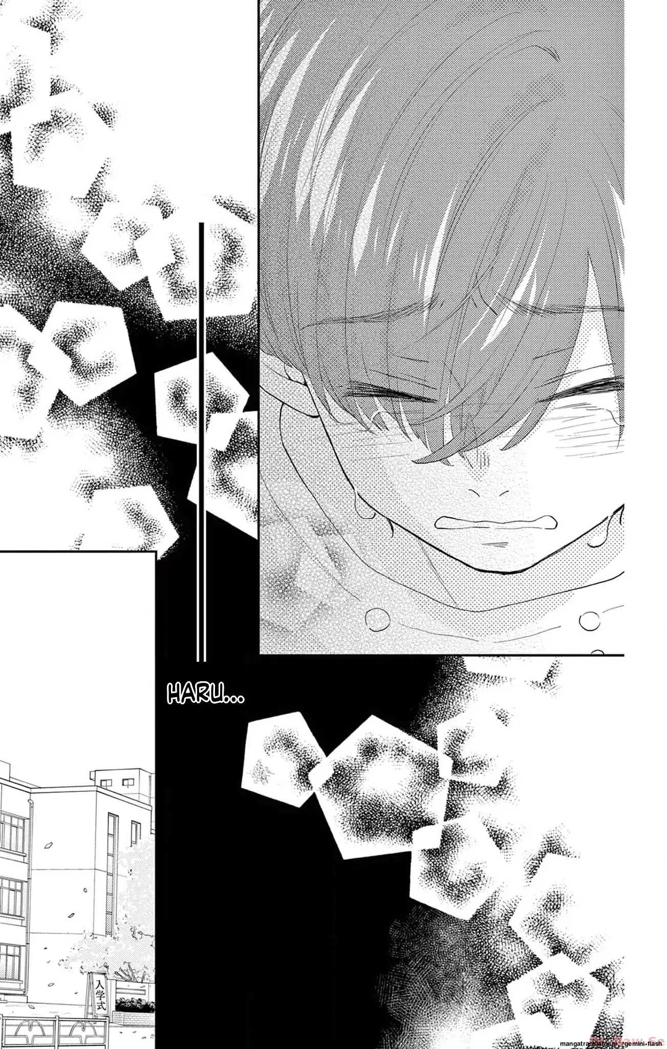 Yuzuki-san chi no Yon Kyoudai Chapter 45 - page 18