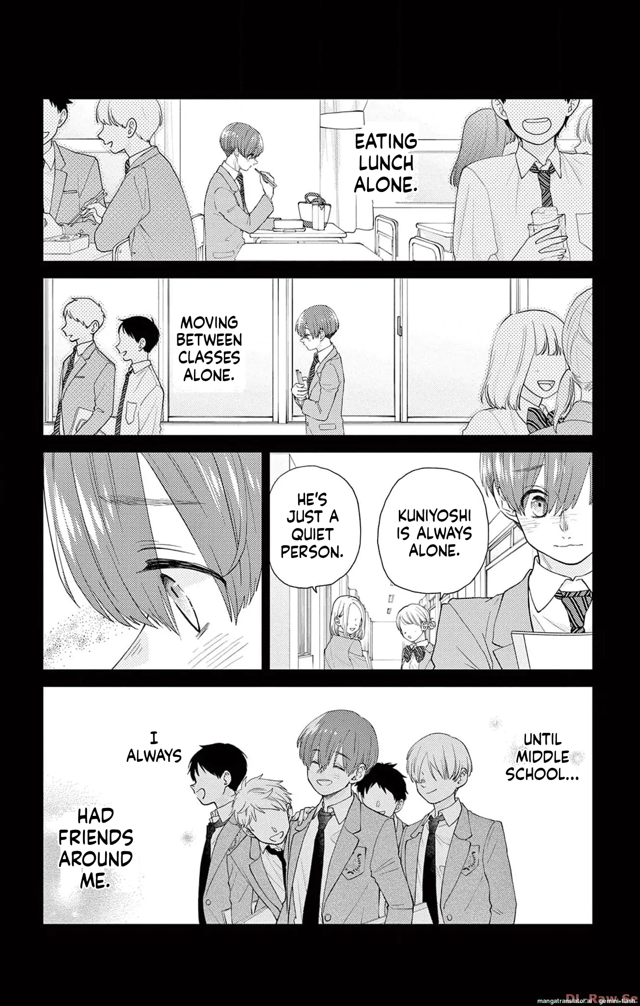 Yuzuki-san chi no Yon Kyoudai Chapter 45 - page 23