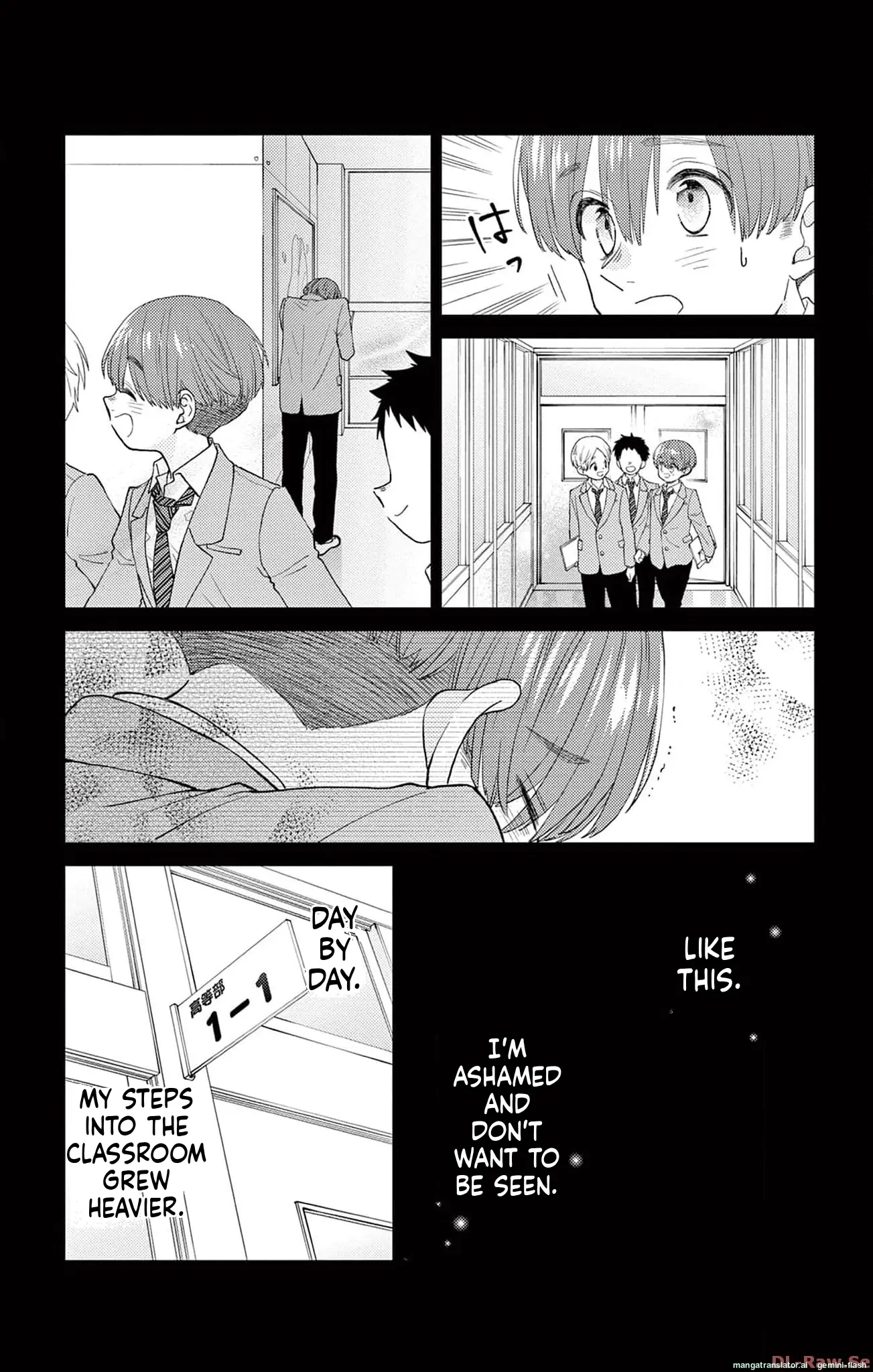 Yuzuki-san chi no Yon Kyoudai Chapter 45 - page 24