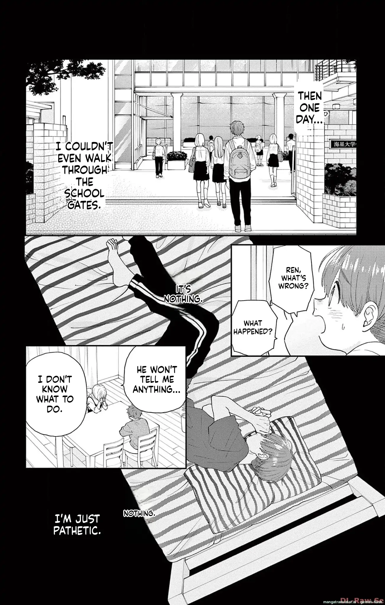 Yuzuki-san chi no Yon Kyoudai Chapter 45 - page 25