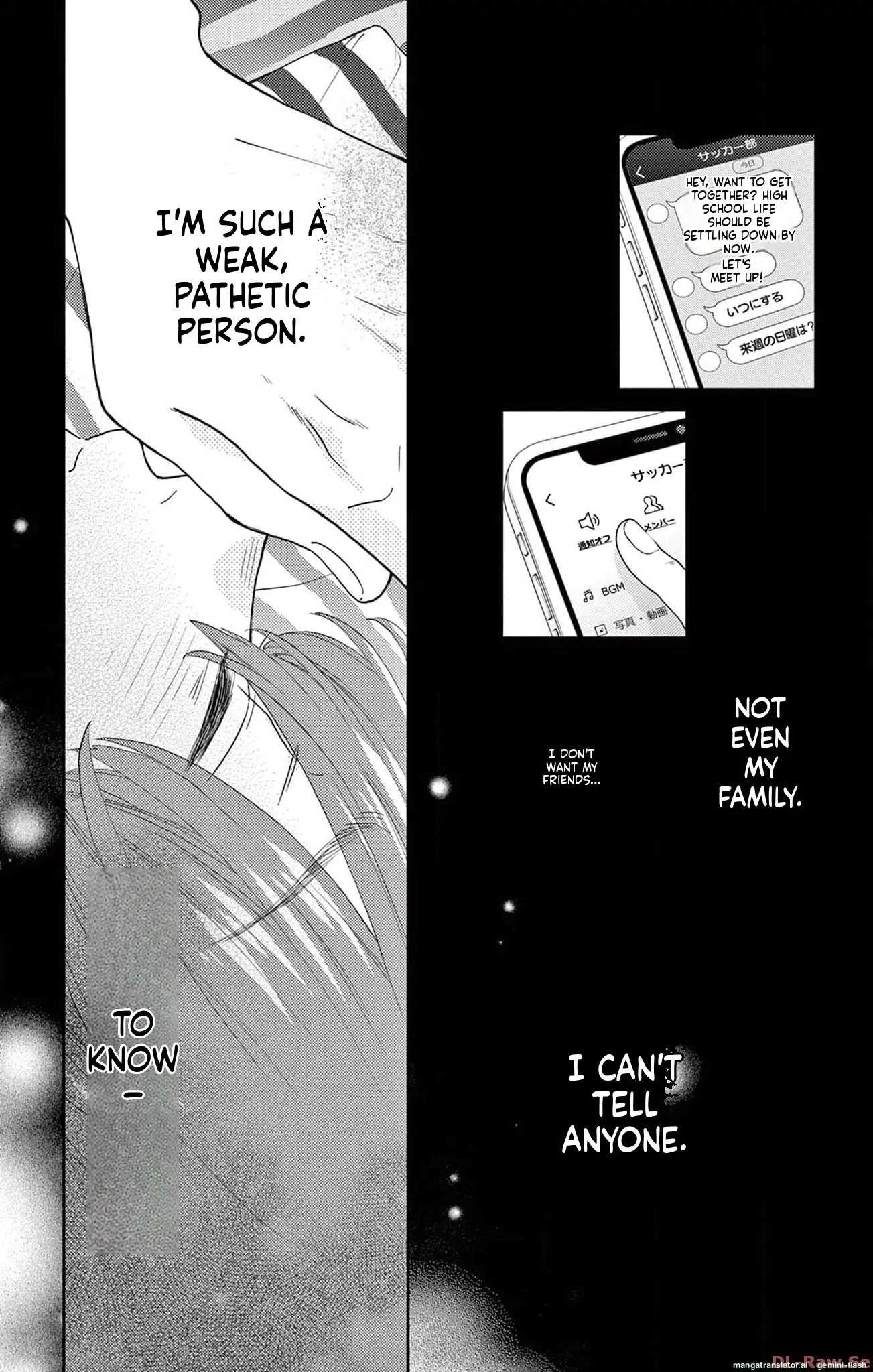 Yuzuki-san chi no Yon Kyoudai Chapter 45 - page 26