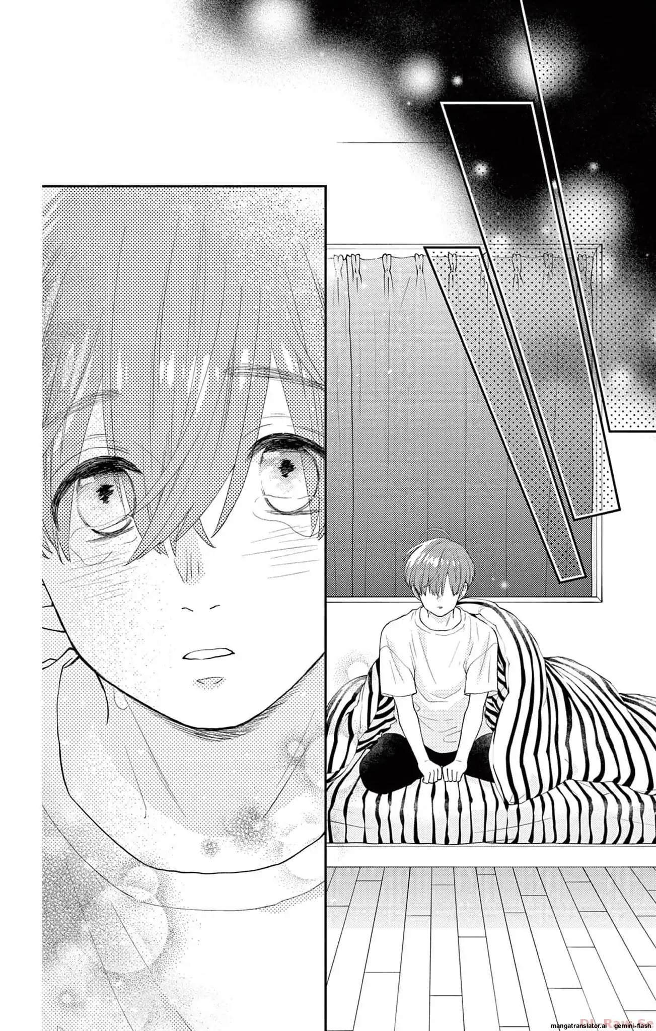 Yuzuki-san chi no Yon Kyoudai Chapter 45 - page 27