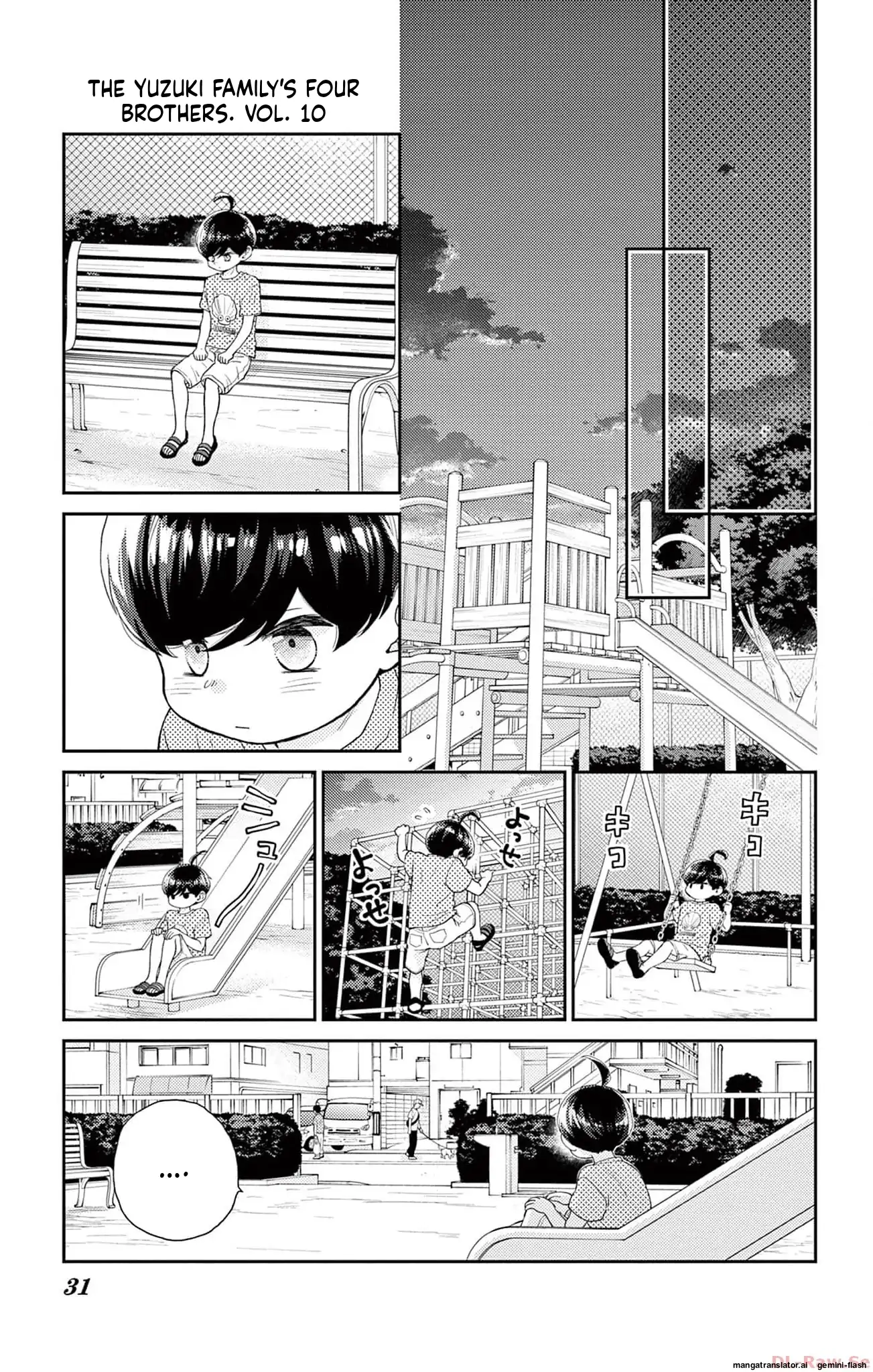 Yuzuki-san chi no Yon Kyoudai Chapter 45 - page 28