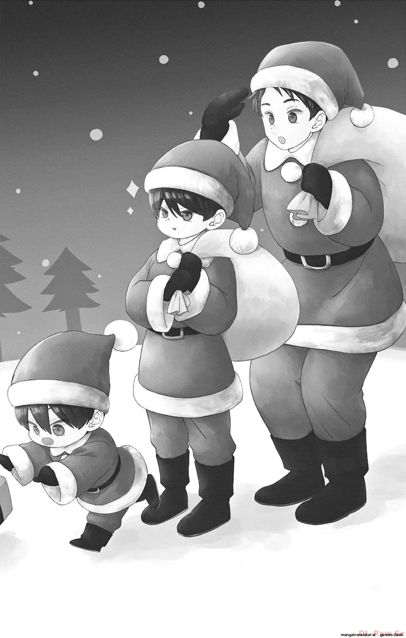 Yuzuki-san chi no Yon Kyoudai Chapter 45 - page 3