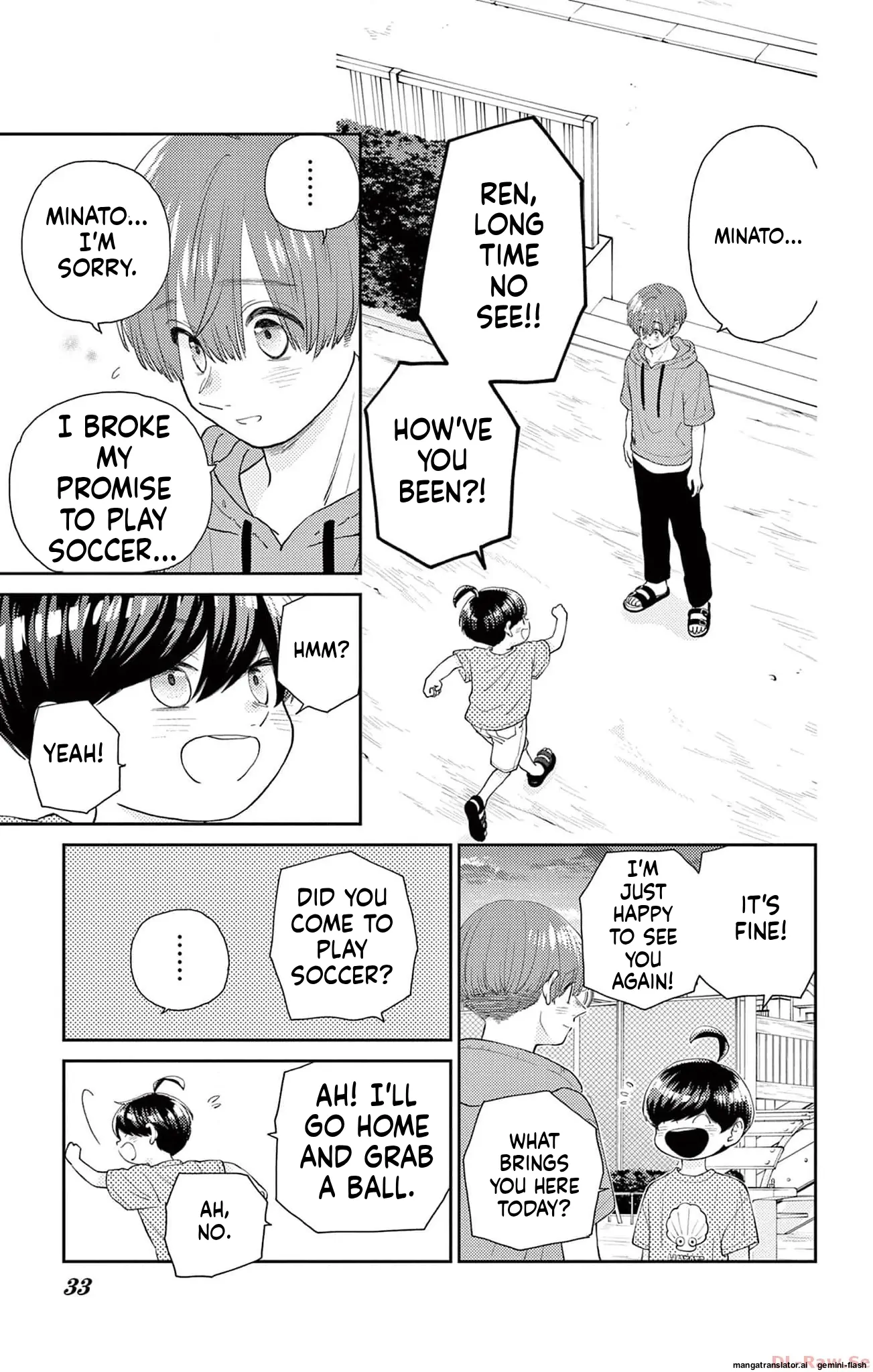 Yuzuki-san chi no Yon Kyoudai Chapter 45 - page 30