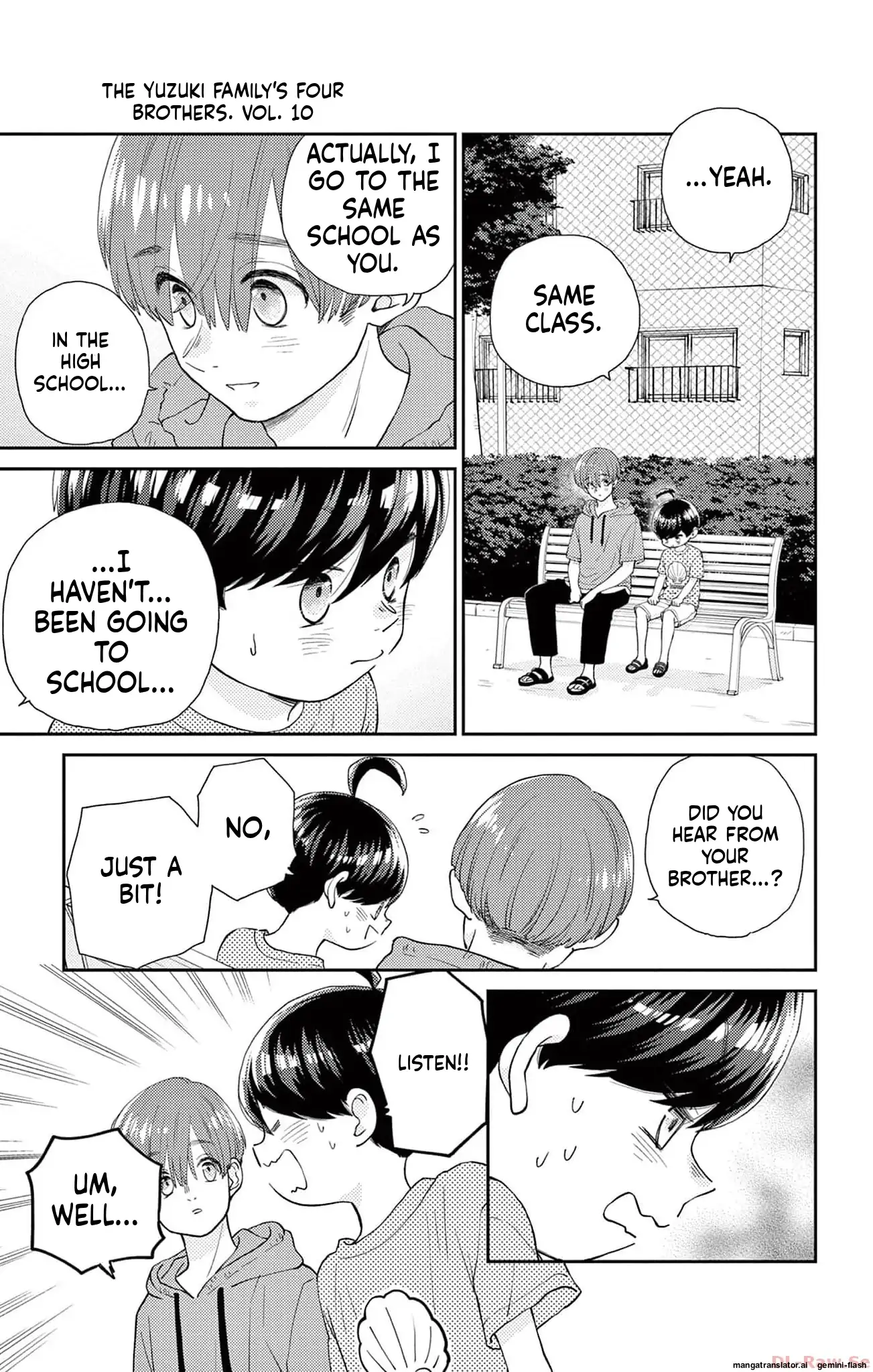 Yuzuki-san chi no Yon Kyoudai Chapter 45 - page 32