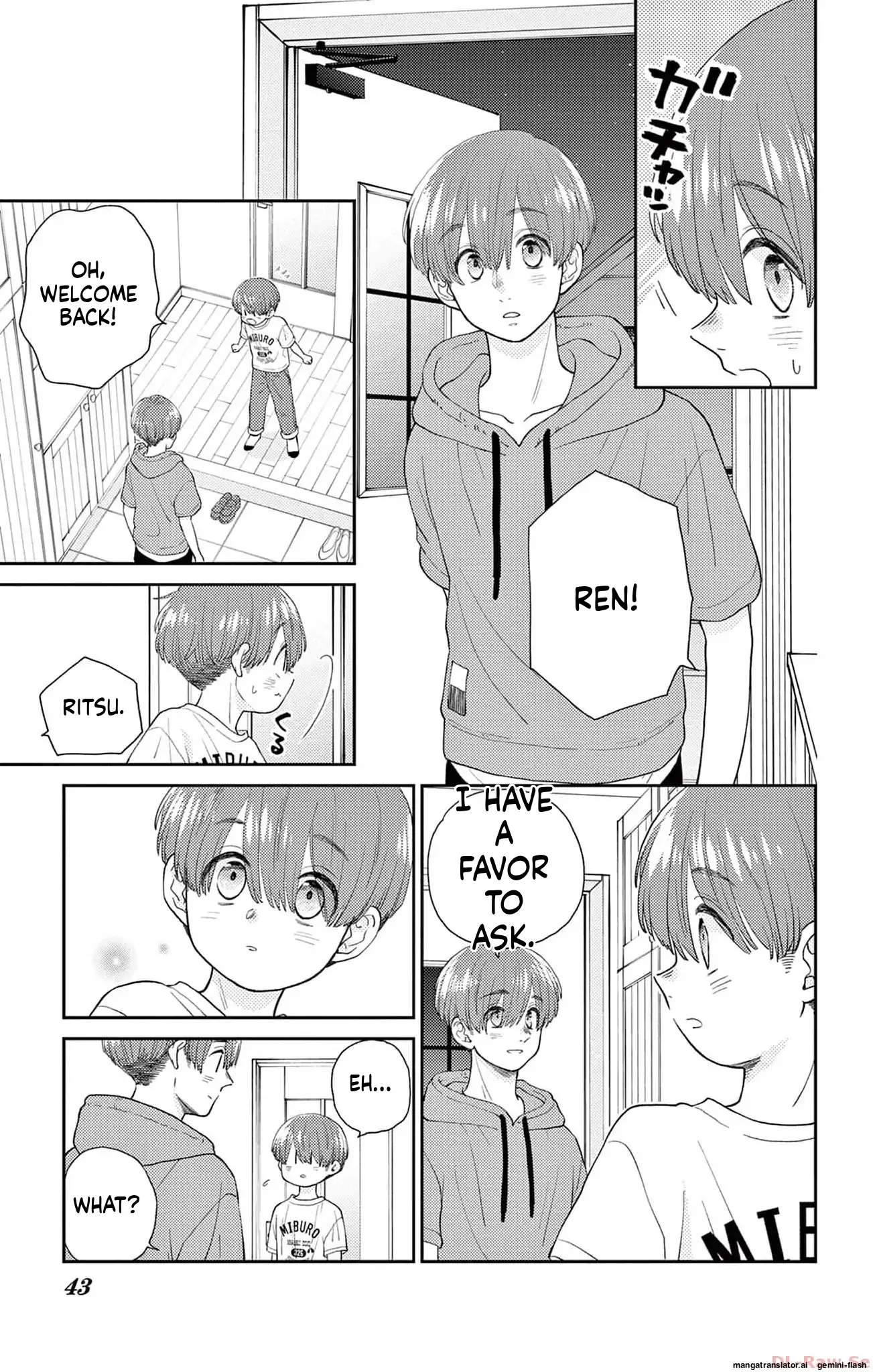 Yuzuki-san chi no Yon Kyoudai Chapter 45 - page 40