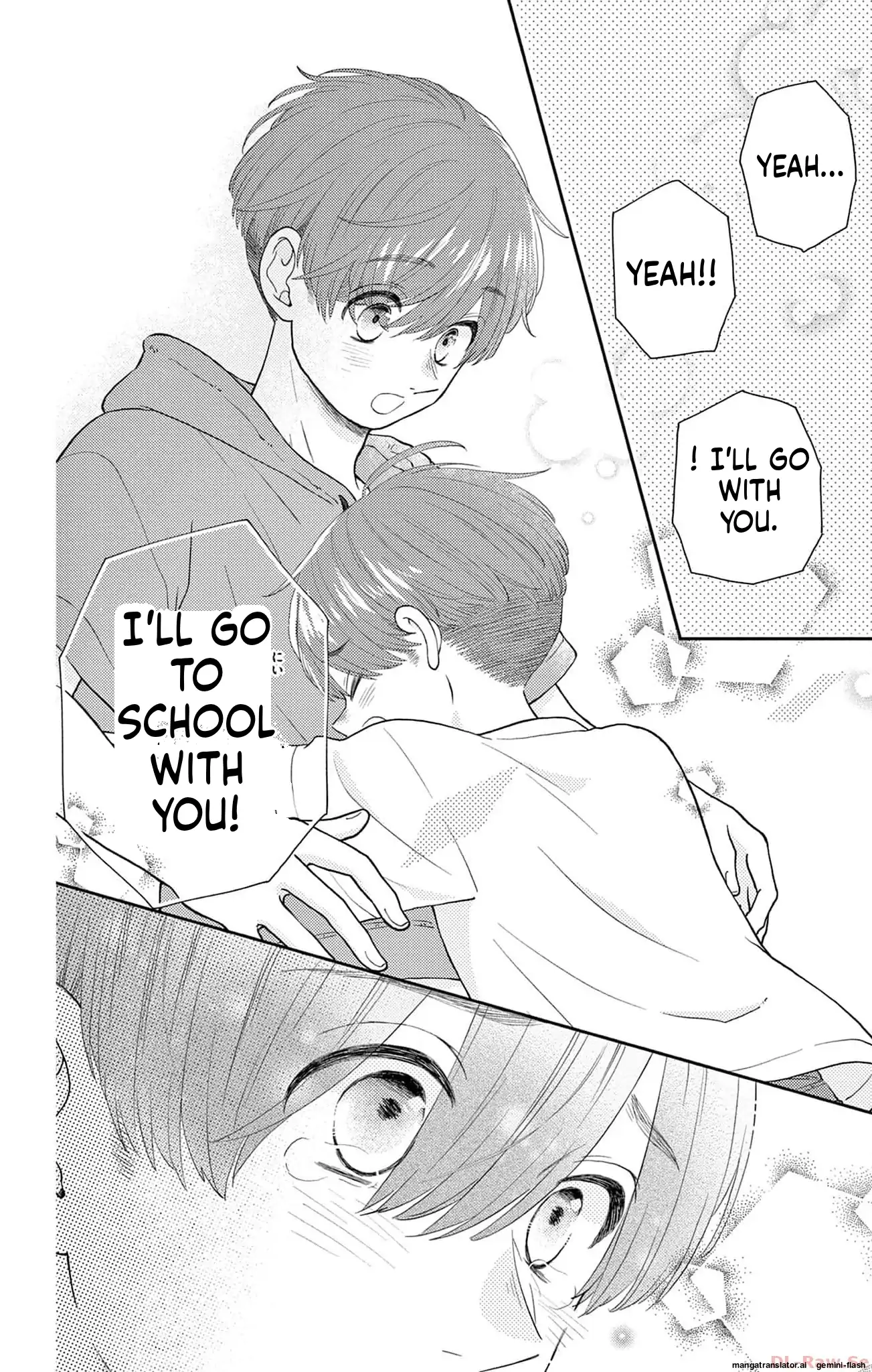 Yuzuki-san chi no Yon Kyoudai Chapter 45 - page 43