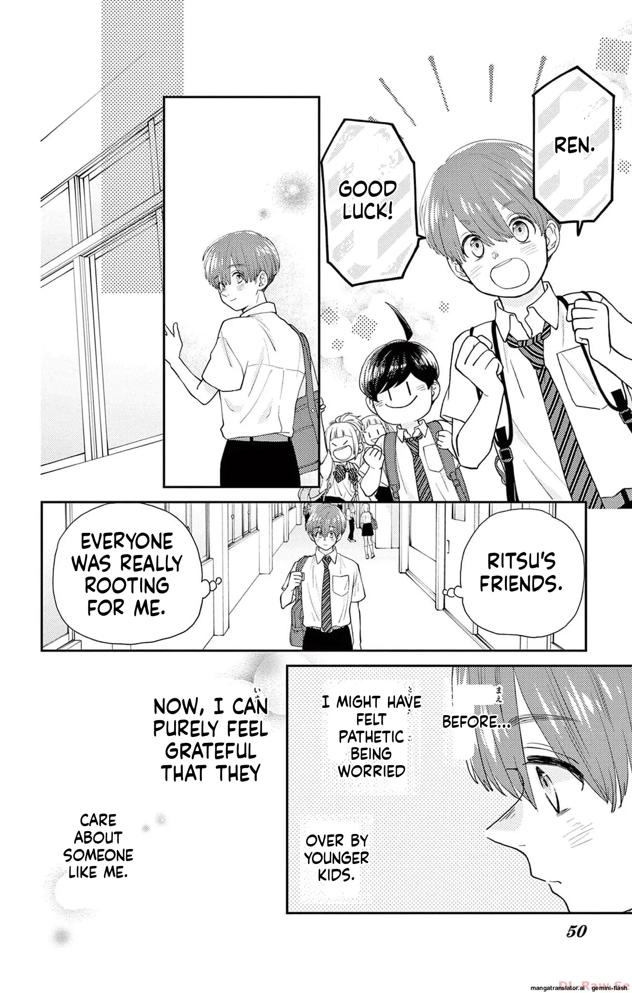 Yuzuki-san chi no Yon Kyoudai Chapter 45 - page 47