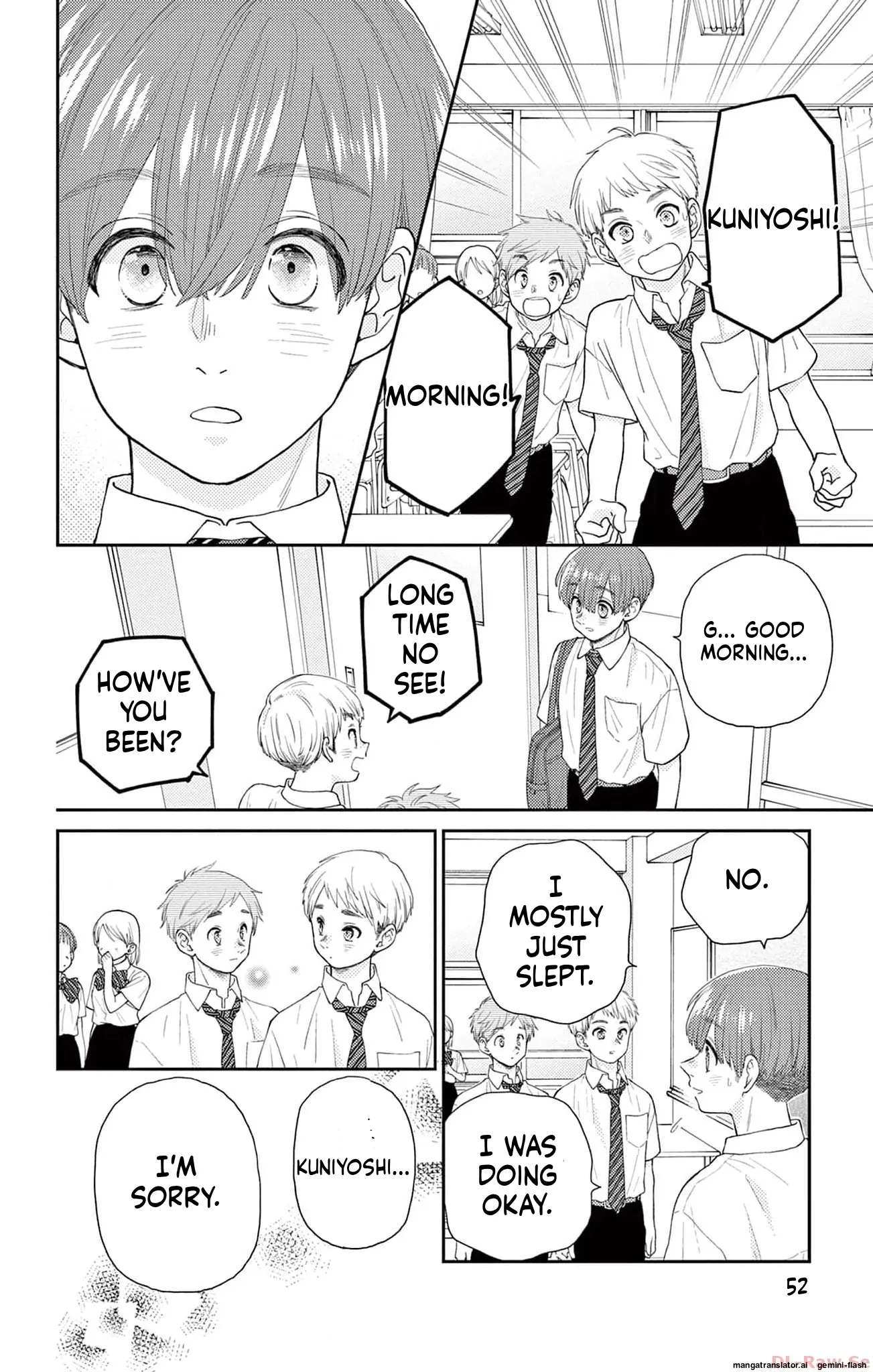 Yuzuki-san chi no Yon Kyoudai Chapter 45 - page 48