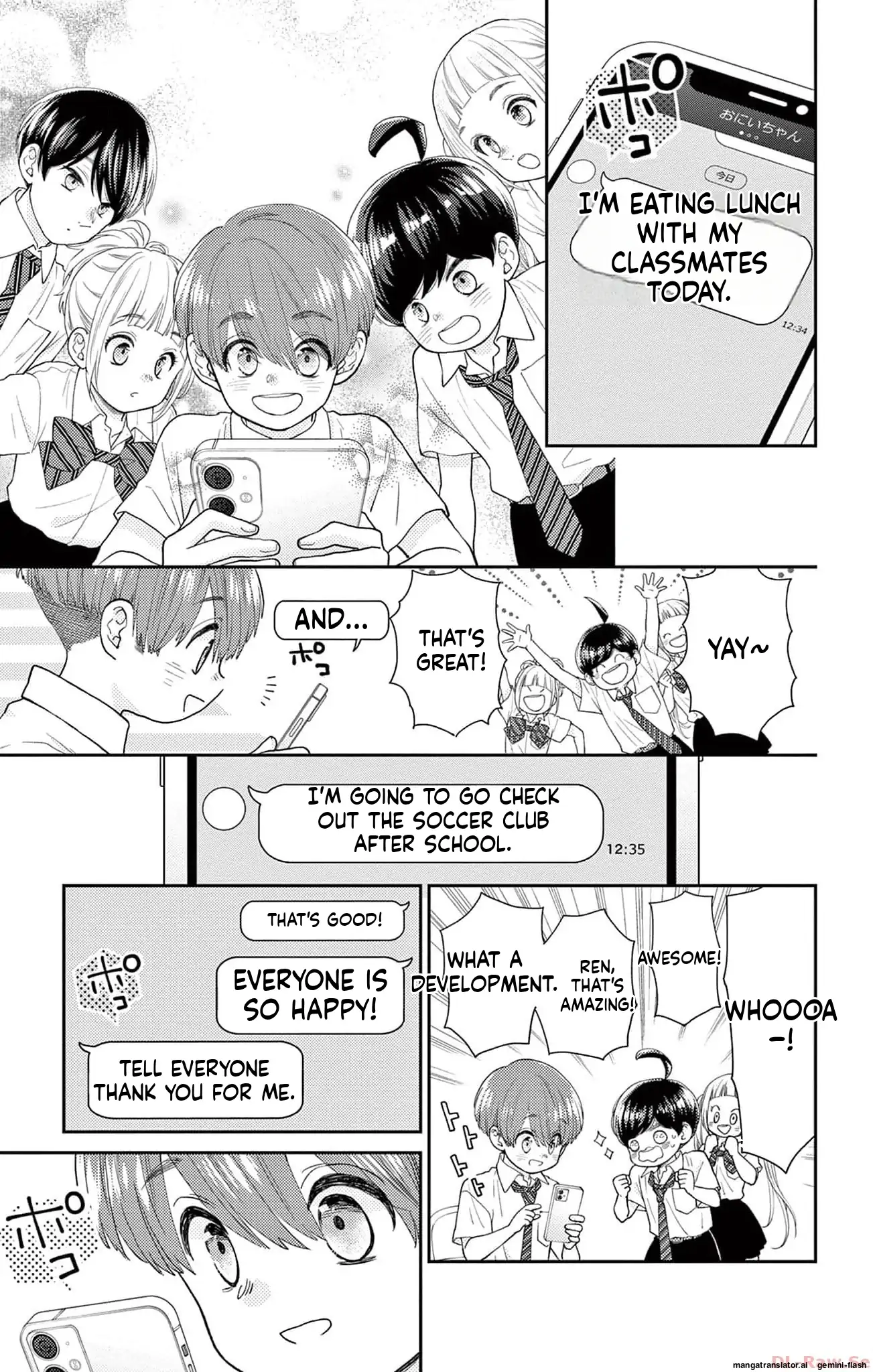 Yuzuki-san chi no Yon Kyoudai Chapter 45 - page 51