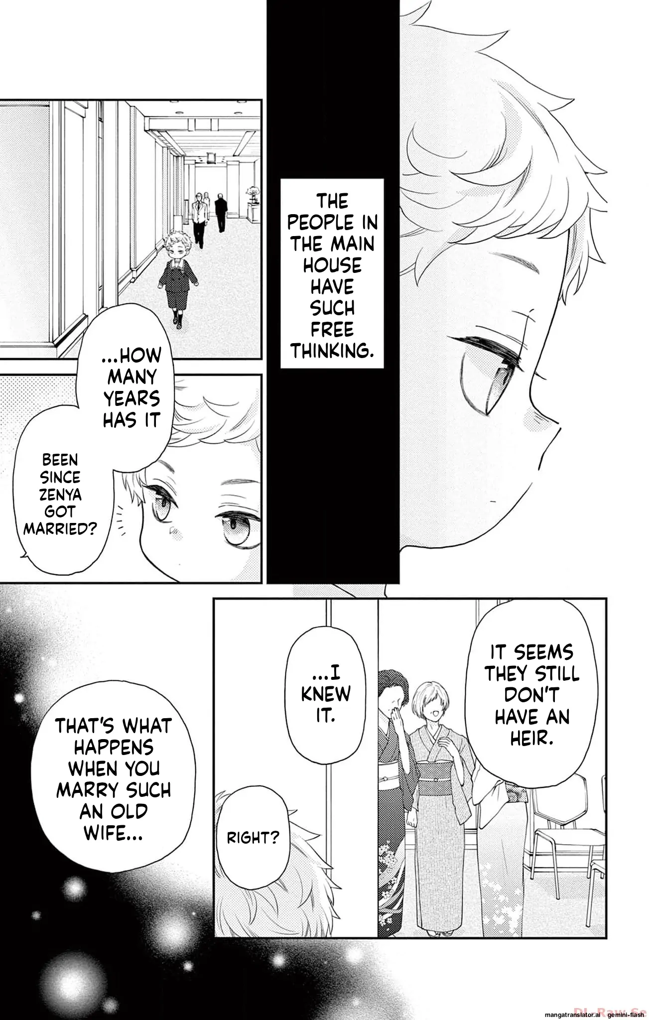 Yuzuki-san chi no Yon Kyoudai Chapter 47 - page 21
