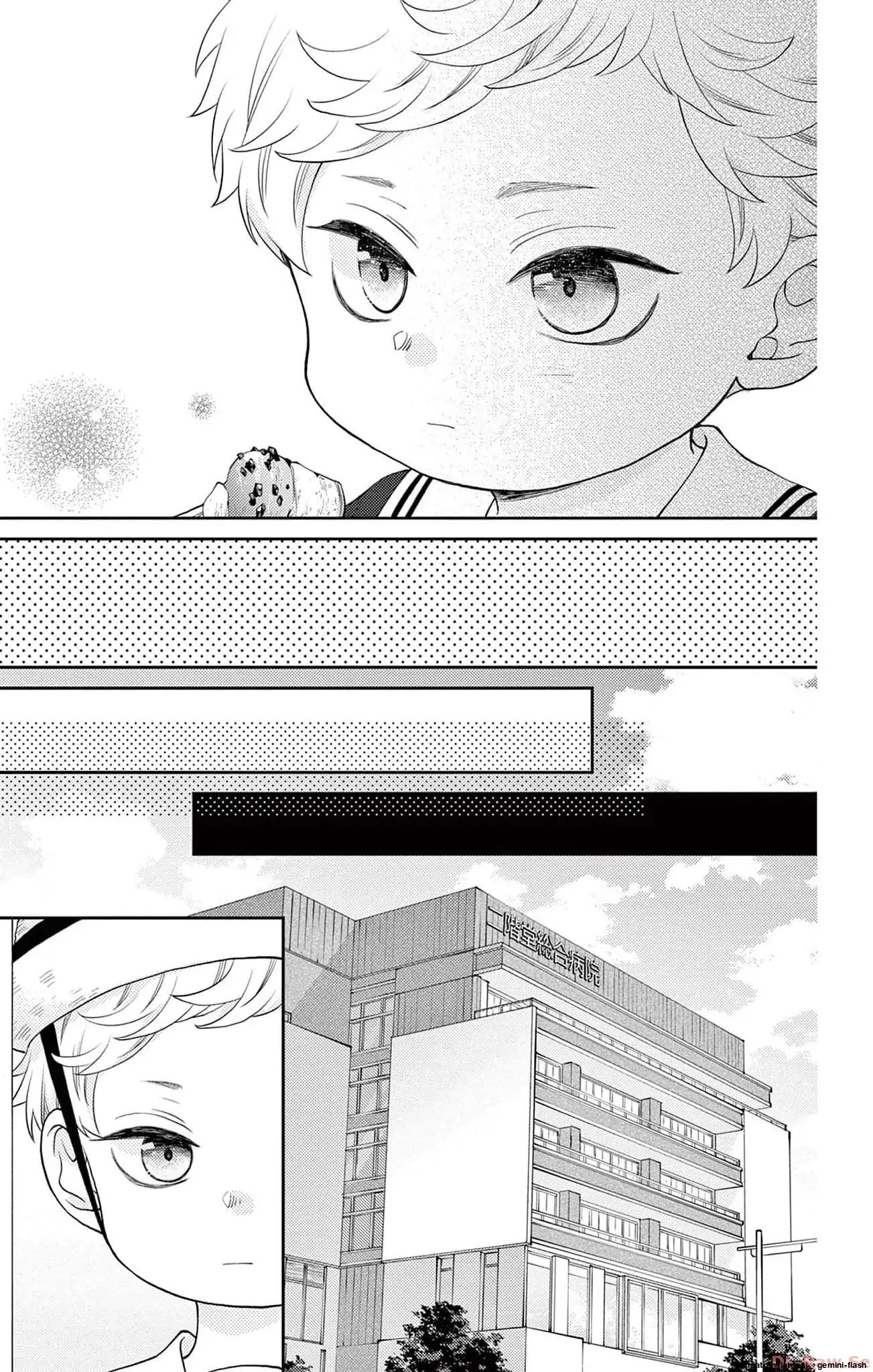 Yuzuki-san chi no Yon Kyoudai Chapter 47 - page 25