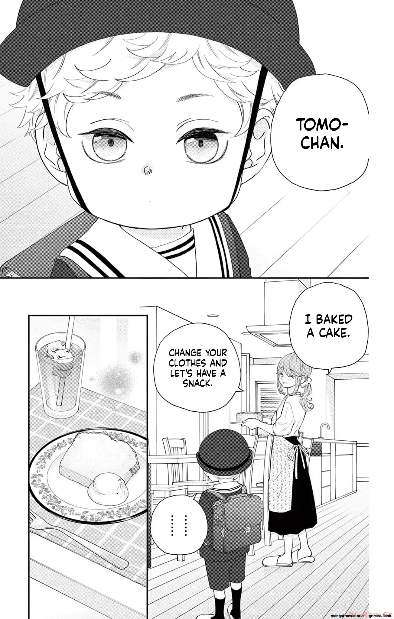 Yuzuki-san chi no Yon Kyoudai Chapter 47 - page 3