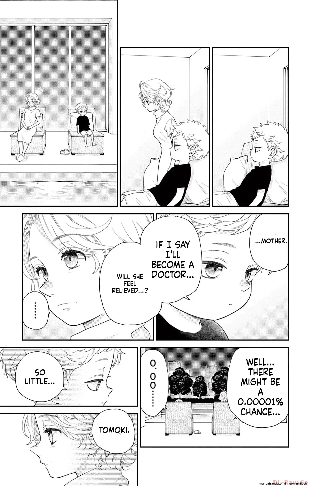 Yuzuki-san chi no Yon Kyoudai Chapter 47 - page 31